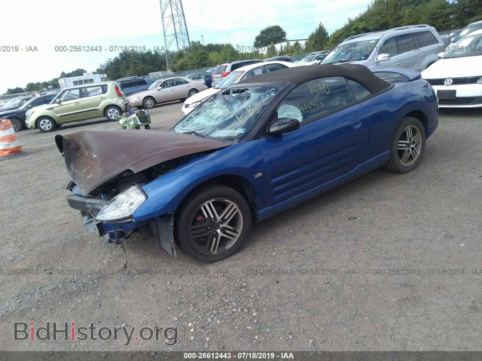 2005 MITSUBISHI ECLIPSE - VIN: 4A3AE75H05E018681 - Photo 2