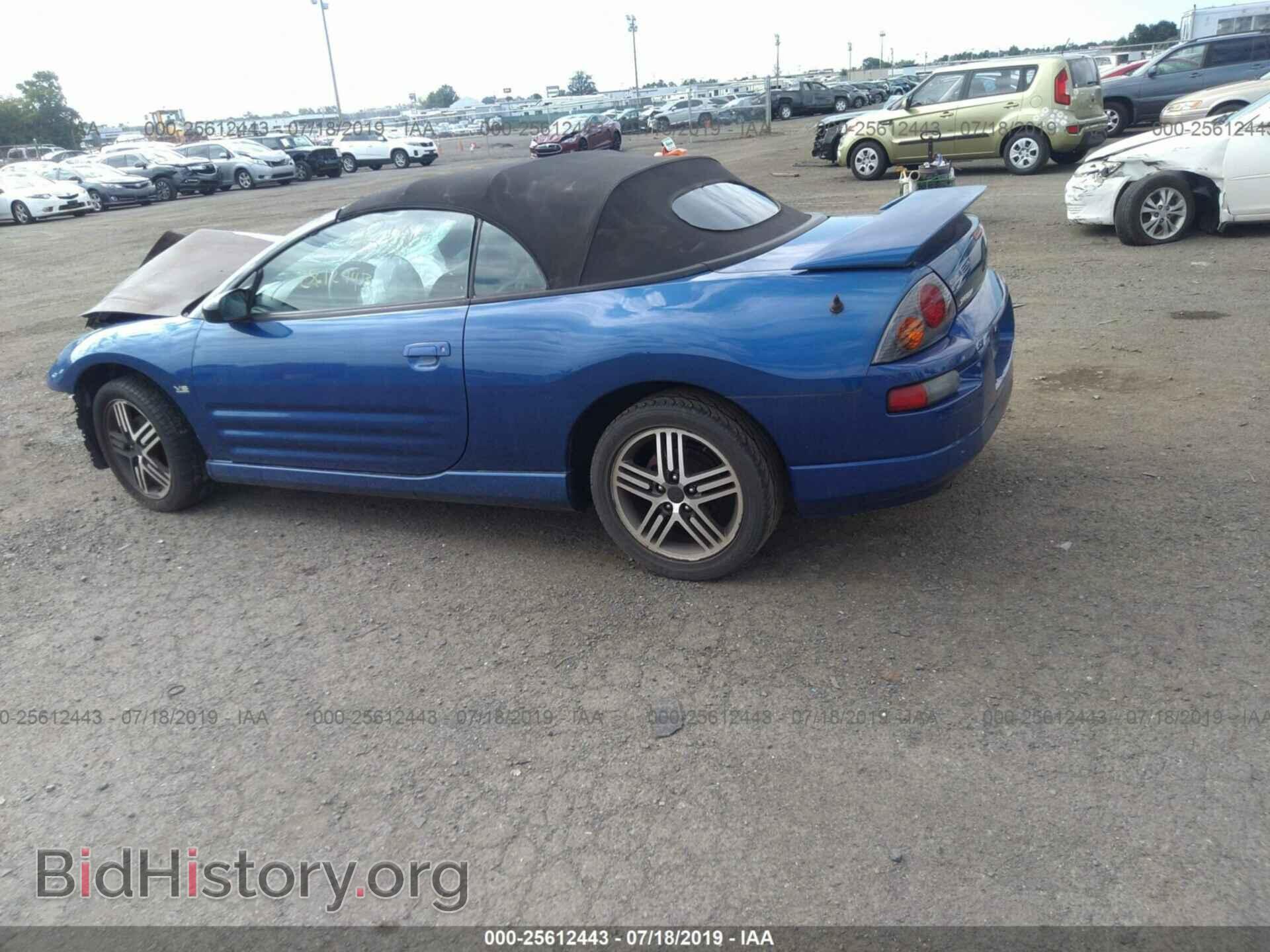 2005 MITSUBISHI ECLIPSE - VIN: 4A3AE75H05E018681 - Photo 3