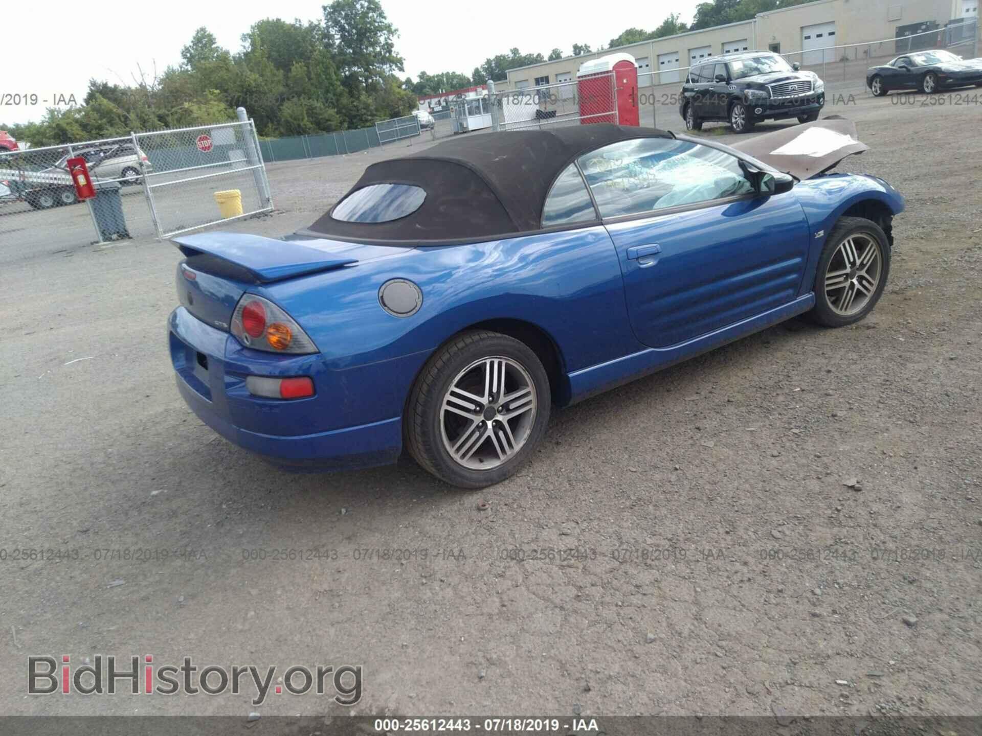 2005 MITSUBISHI ECLIPSE - VIN: 4A3AE75H05E018681 - Photo 4