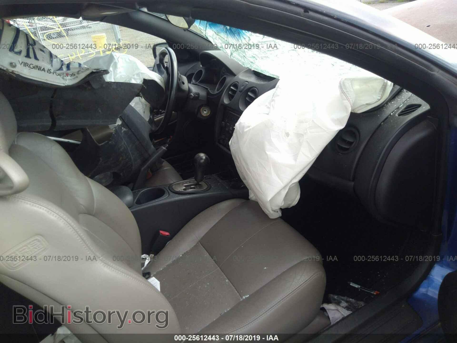 2005 MITSUBISHI ECLIPSE - VIN: 4A3AE75H05E018681 - Photo 5