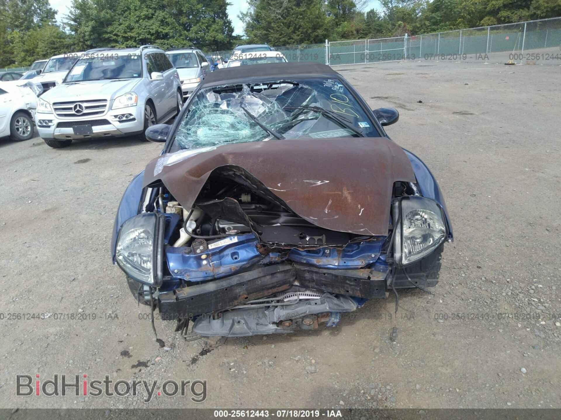 2005 MITSUBISHI ECLIPSE - VIN: 4A3AE75H05E018681 - Photo 6