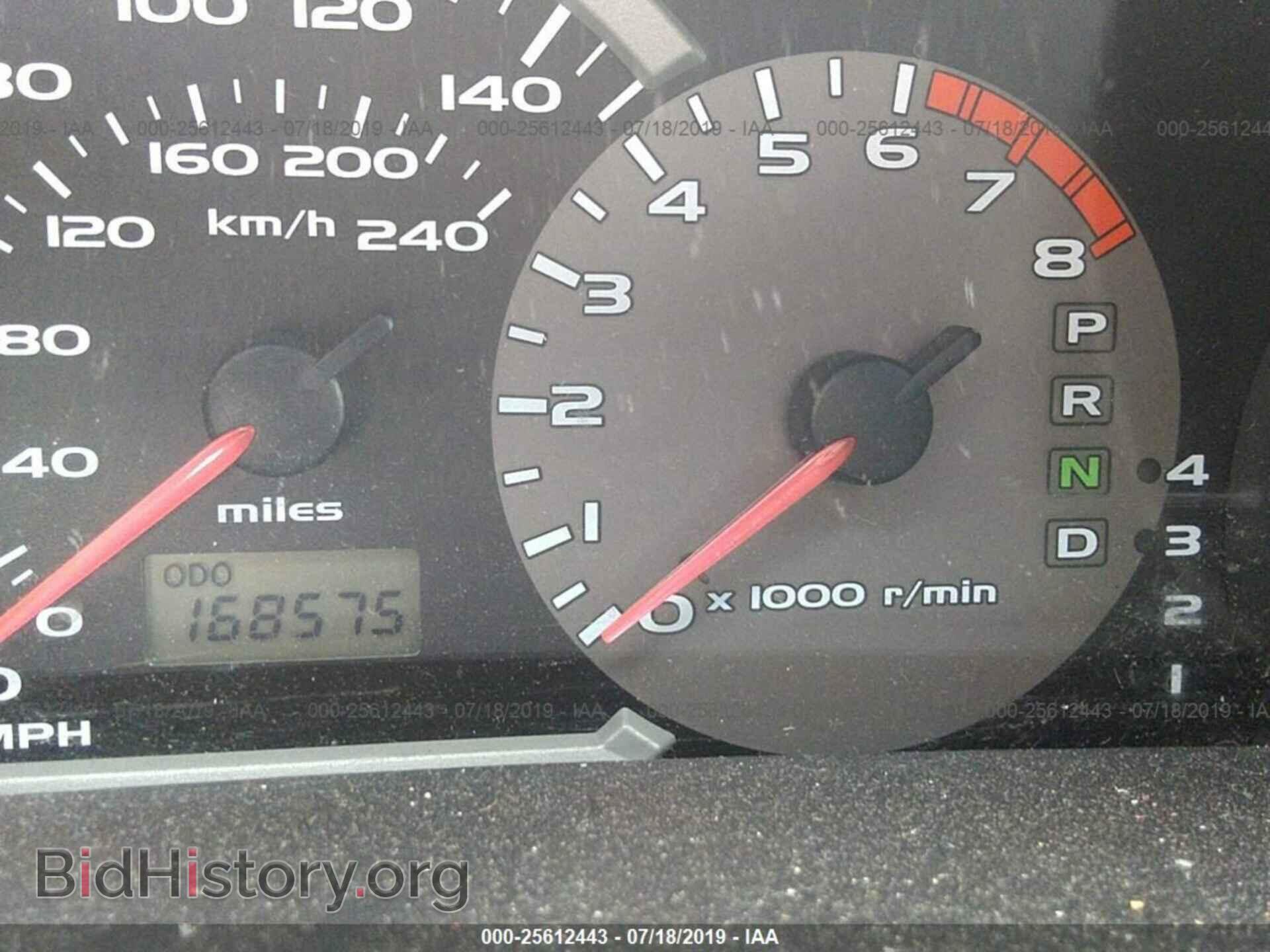 2005 MITSUBISHI ECLIPSE - VIN: 4A3AE75H05E018681 - Photo 7