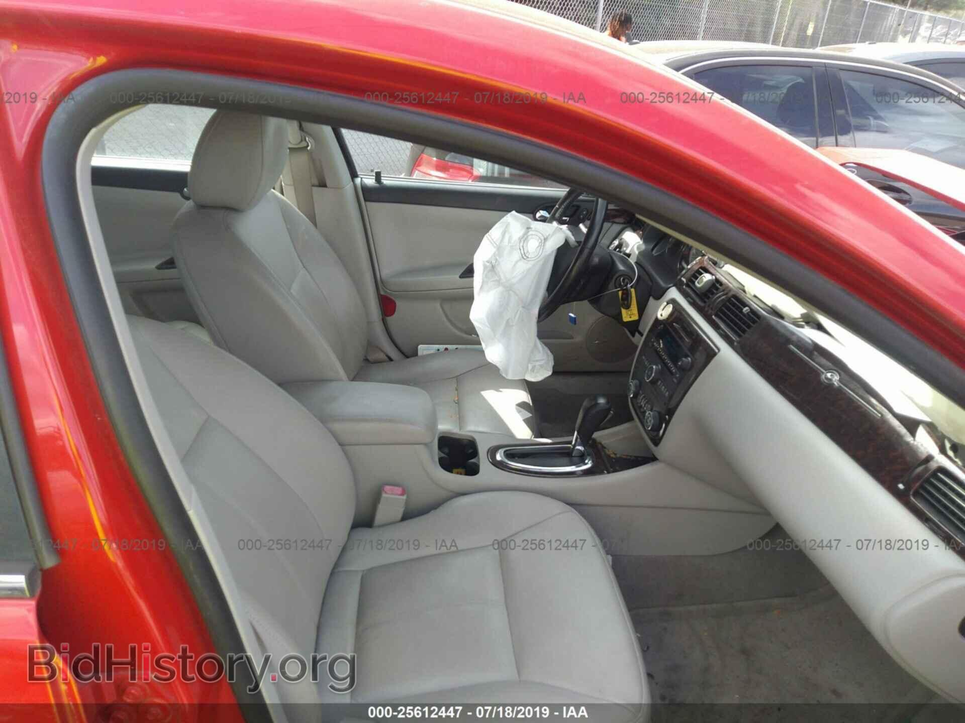 2013 CHEVROLET IMPALA - VIN: 2G1WC5E33D1217028 - Фото 5