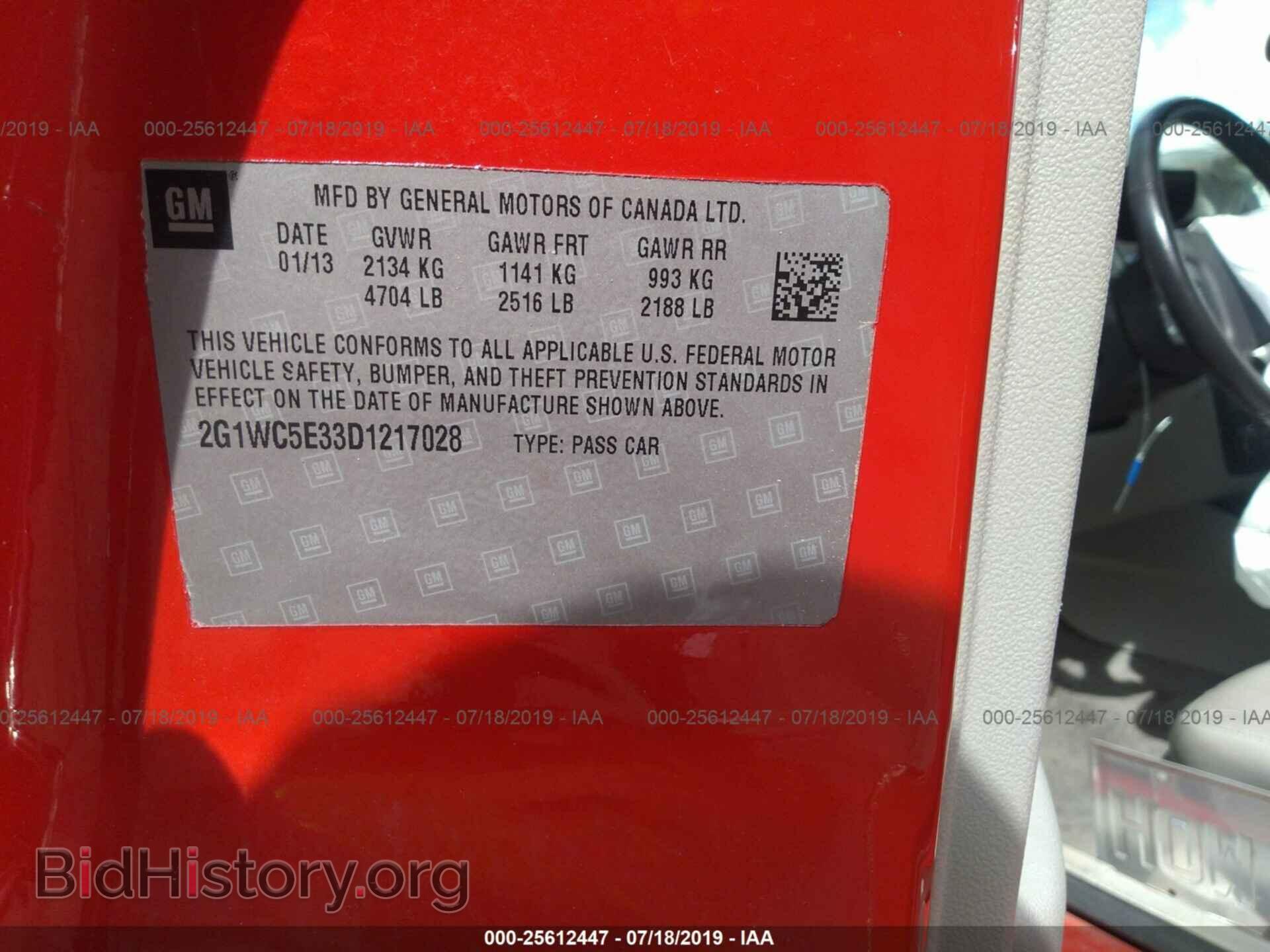 2013 CHEVROLET IMPALA - VIN: 2G1WC5E33D1217028 - Фото 9