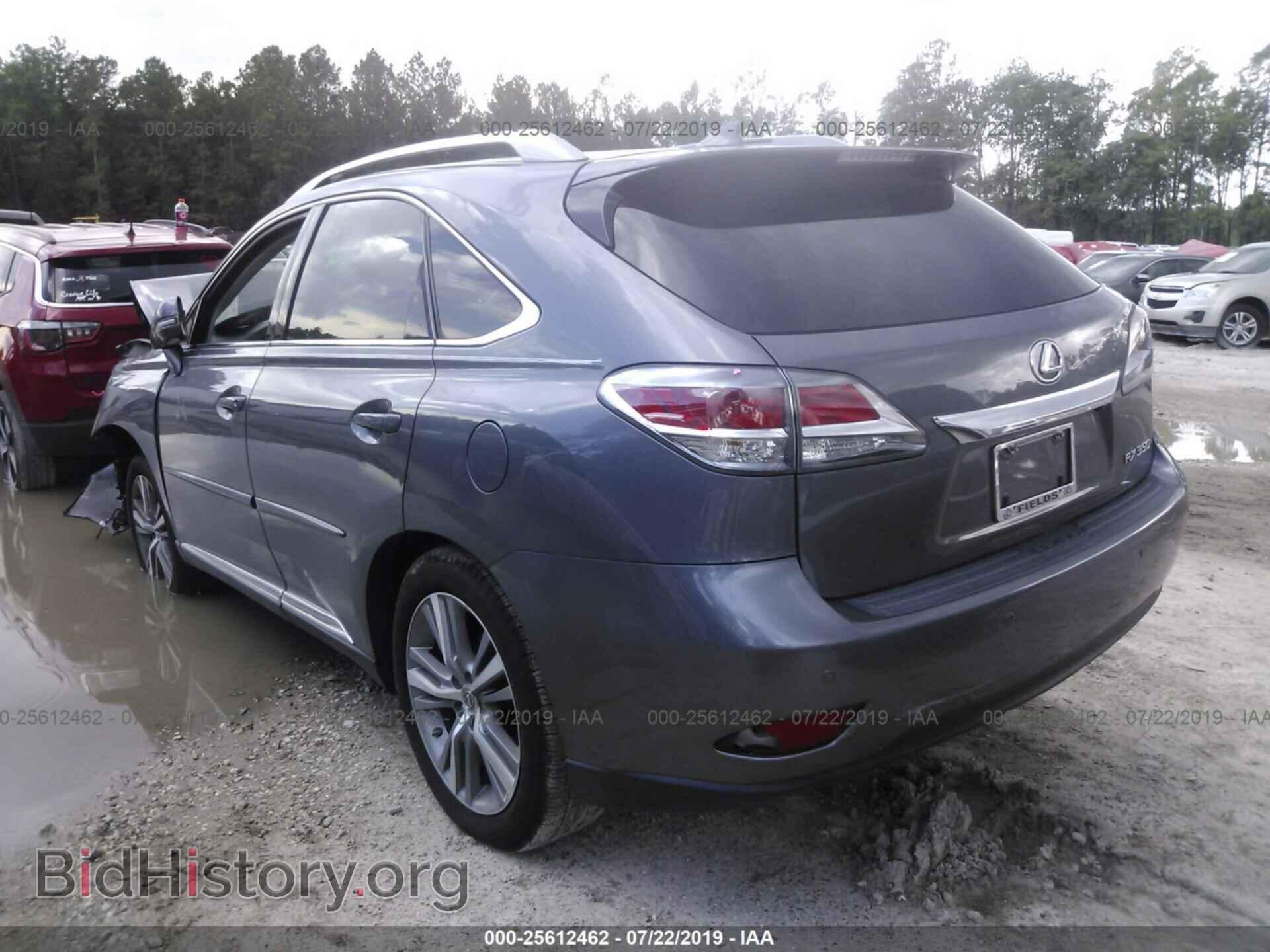 2015 LEXUS RX - VIN: 2T2ZK1BA2FC158900 - Фото 3