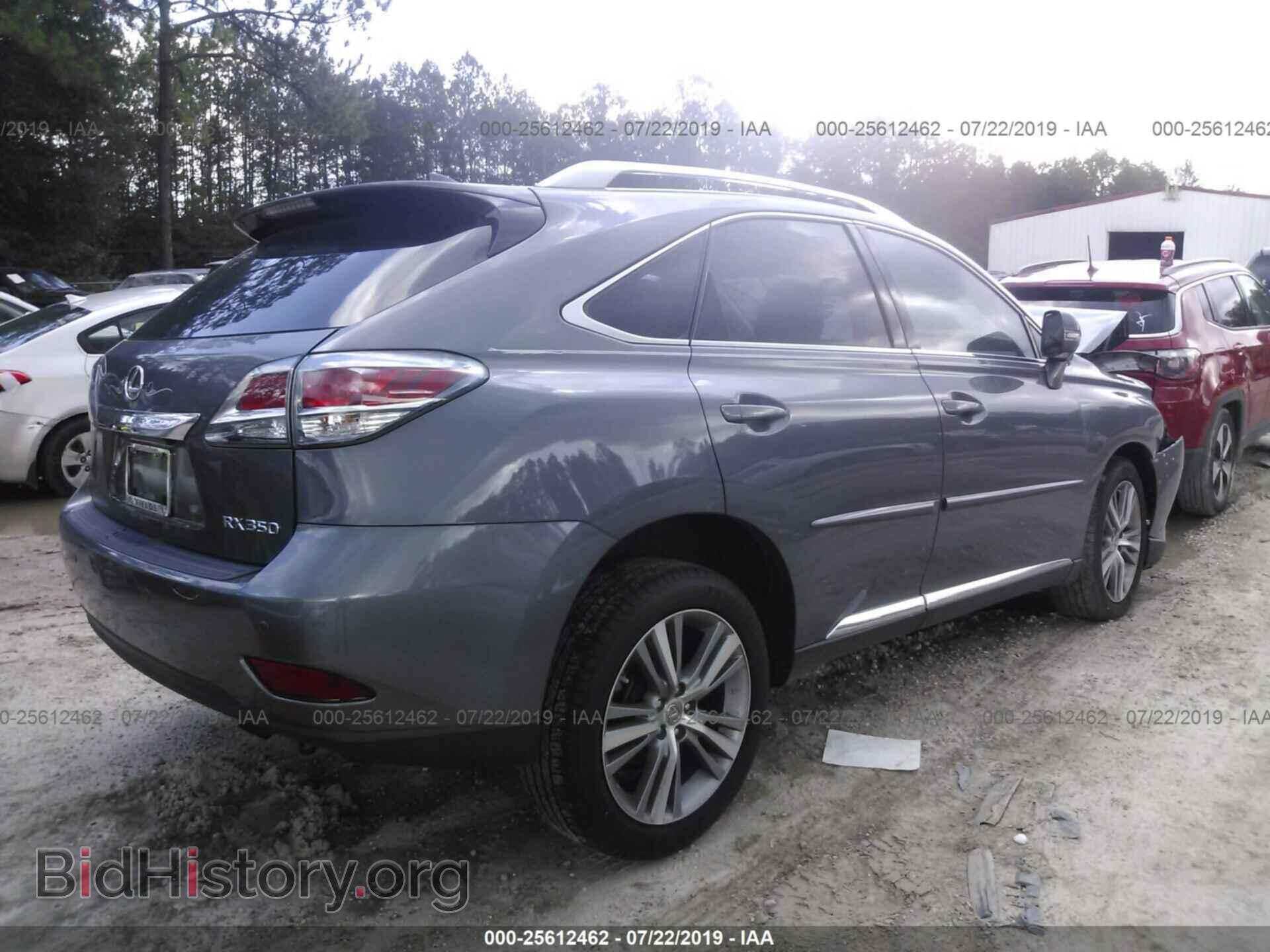 2015 LEXUS RX - VIN: 2T2ZK1BA2FC158900 - Фото 4