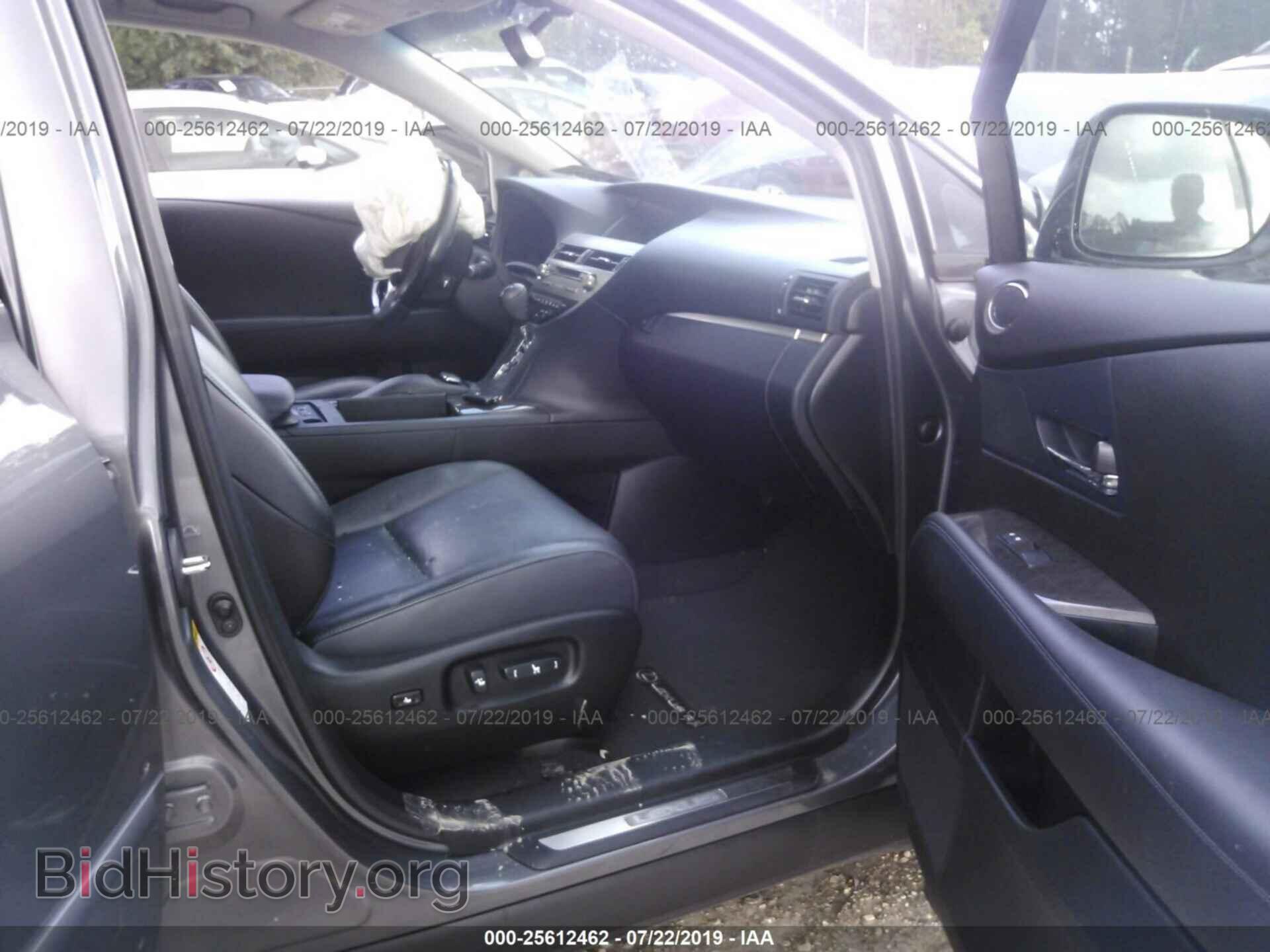 2015 LEXUS RX - VIN: 2T2ZK1BA2FC158900 - Фото 5