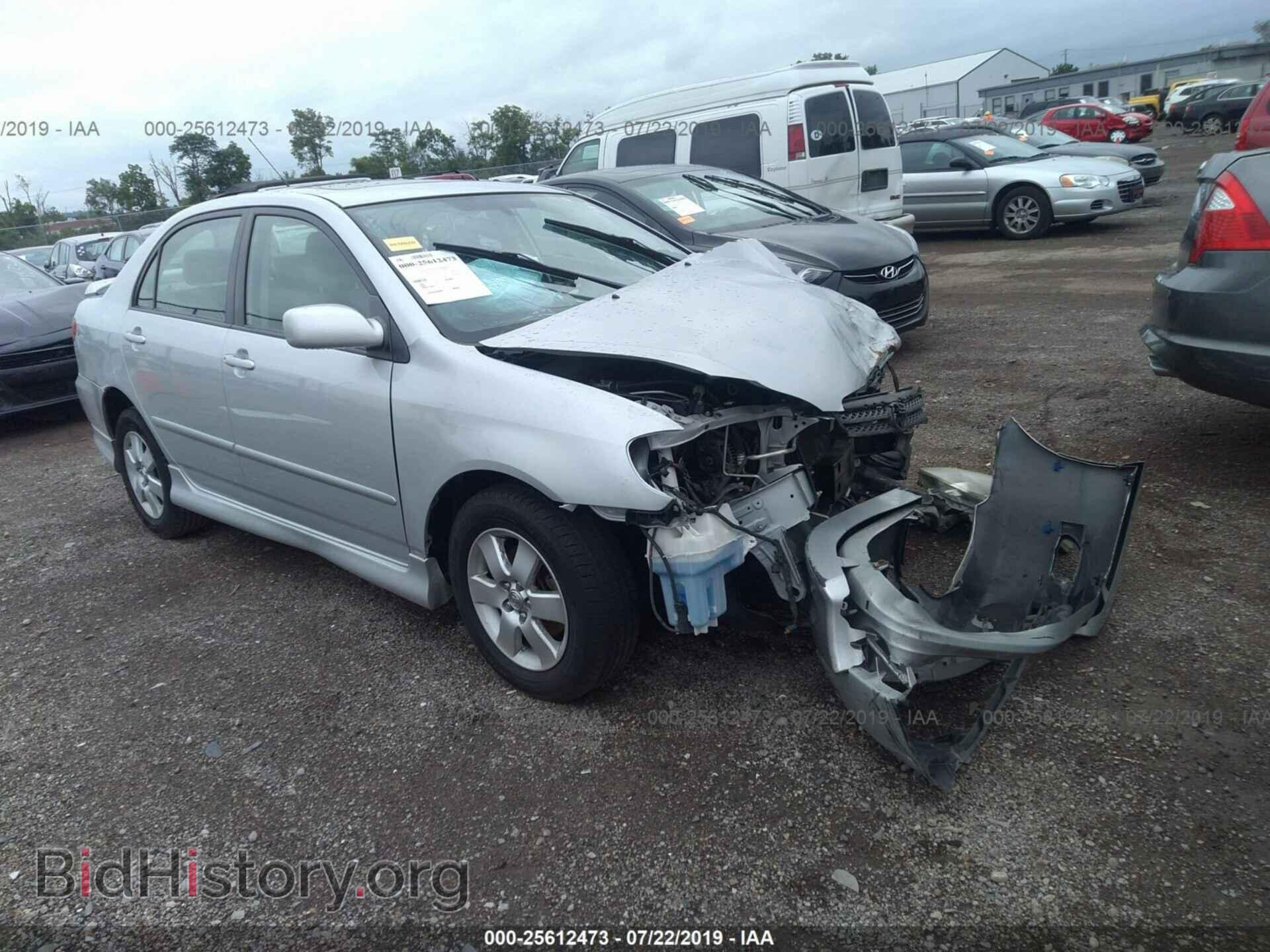 Фотография 2T1BR32E07C787251 - TOYOTA COROLLA 2007