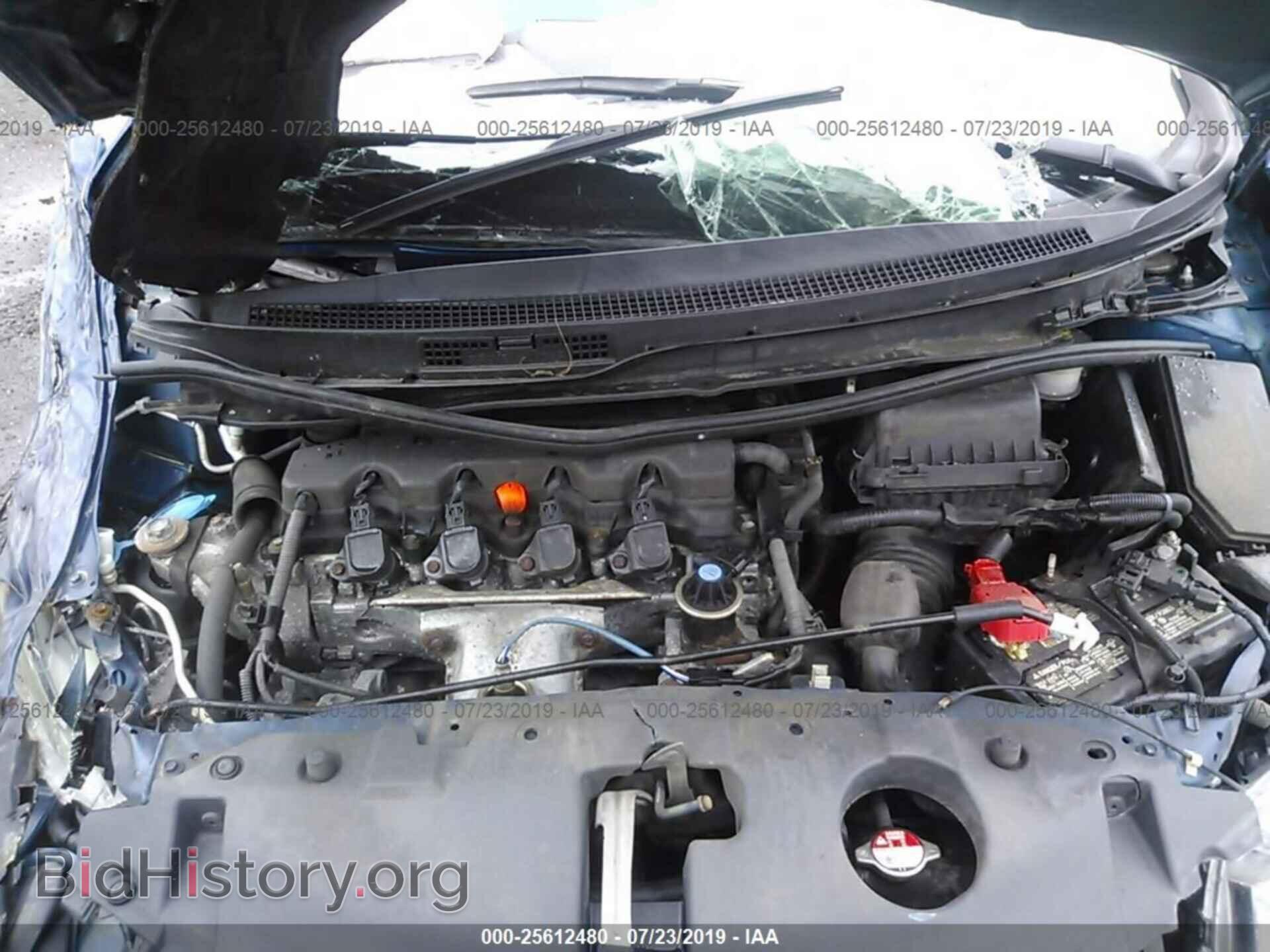 2014 HONDA CIVIC - VIN: 19XFB2F5XEE268328 - Фото 10