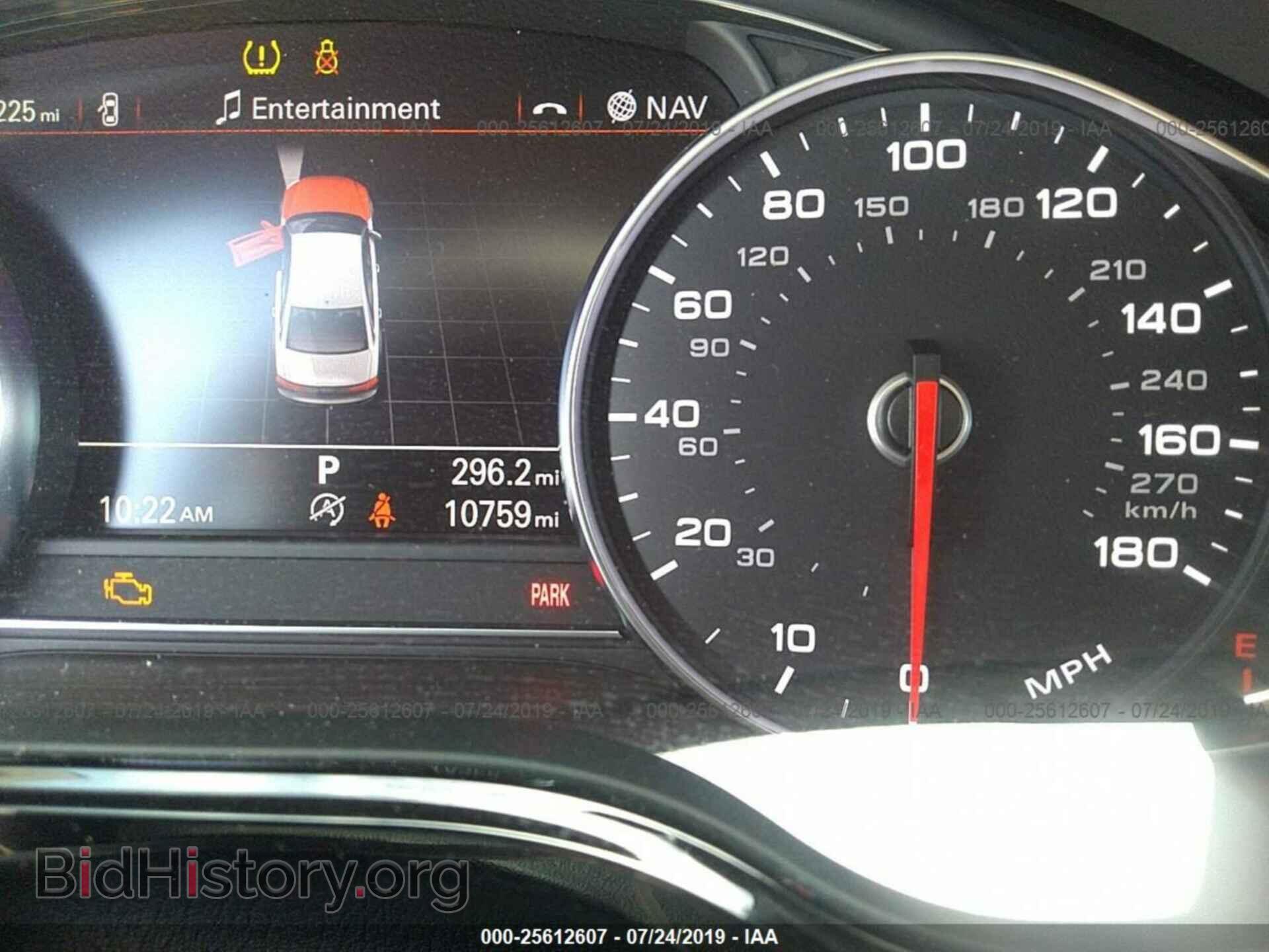 2016 AUDI A8 - VIN: WAU34AFD9GN010652 - Фото 7