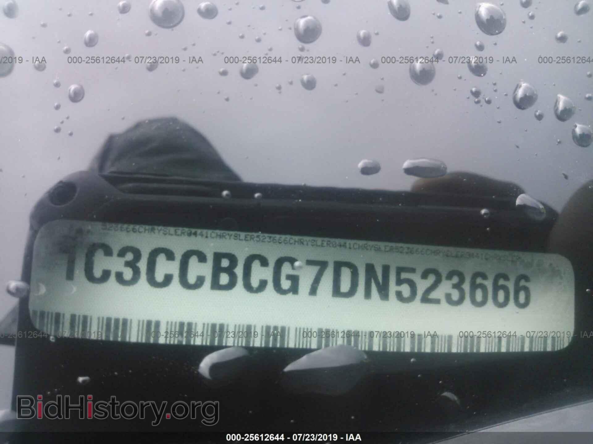 2013 CHRYSLER 200 - VIN: 1C3CCBCG7DN523666 - Фото 9