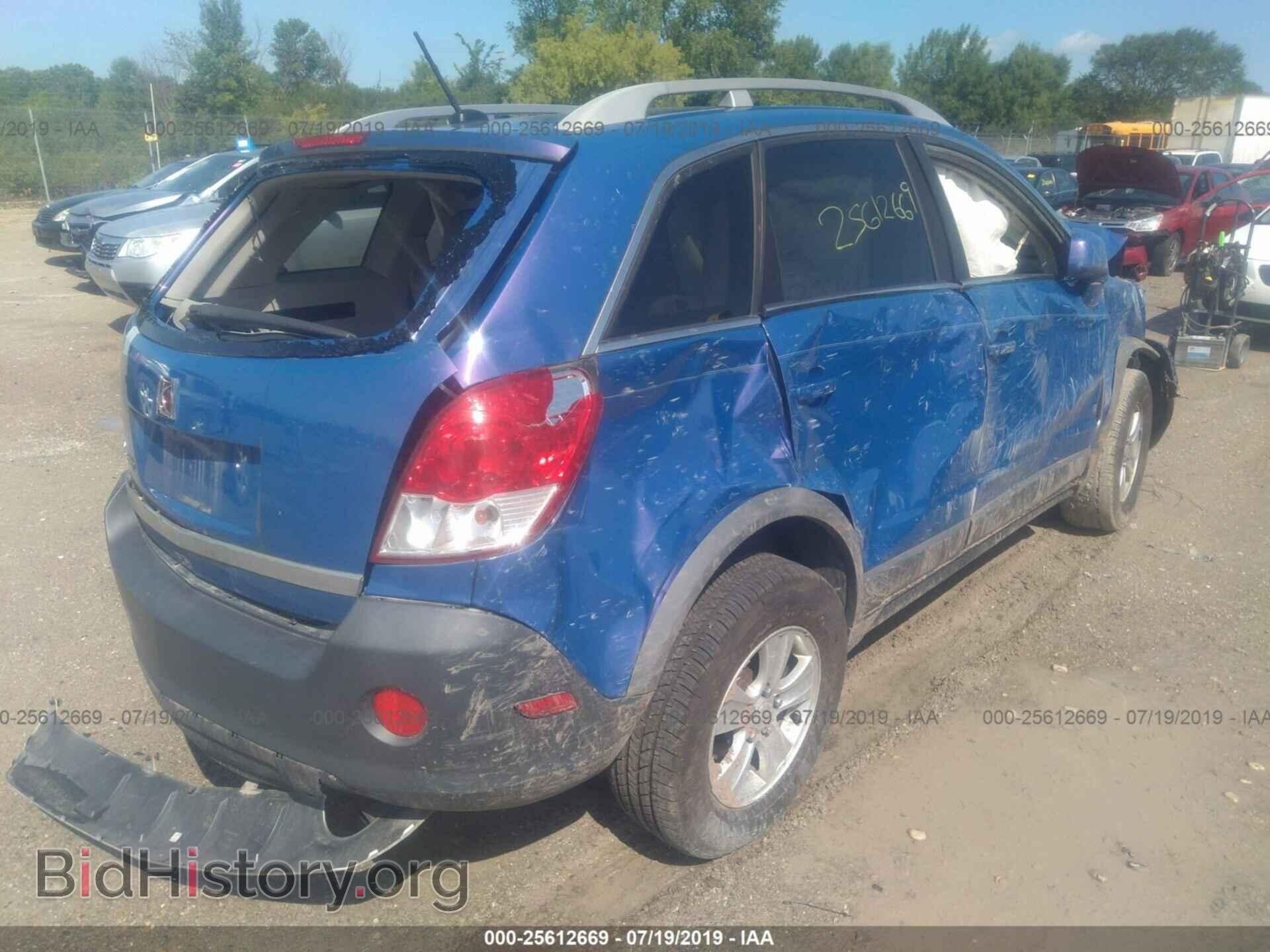 2008 SATURN VUE - VIN: 3GSCL33P78S525659 - Фото 4