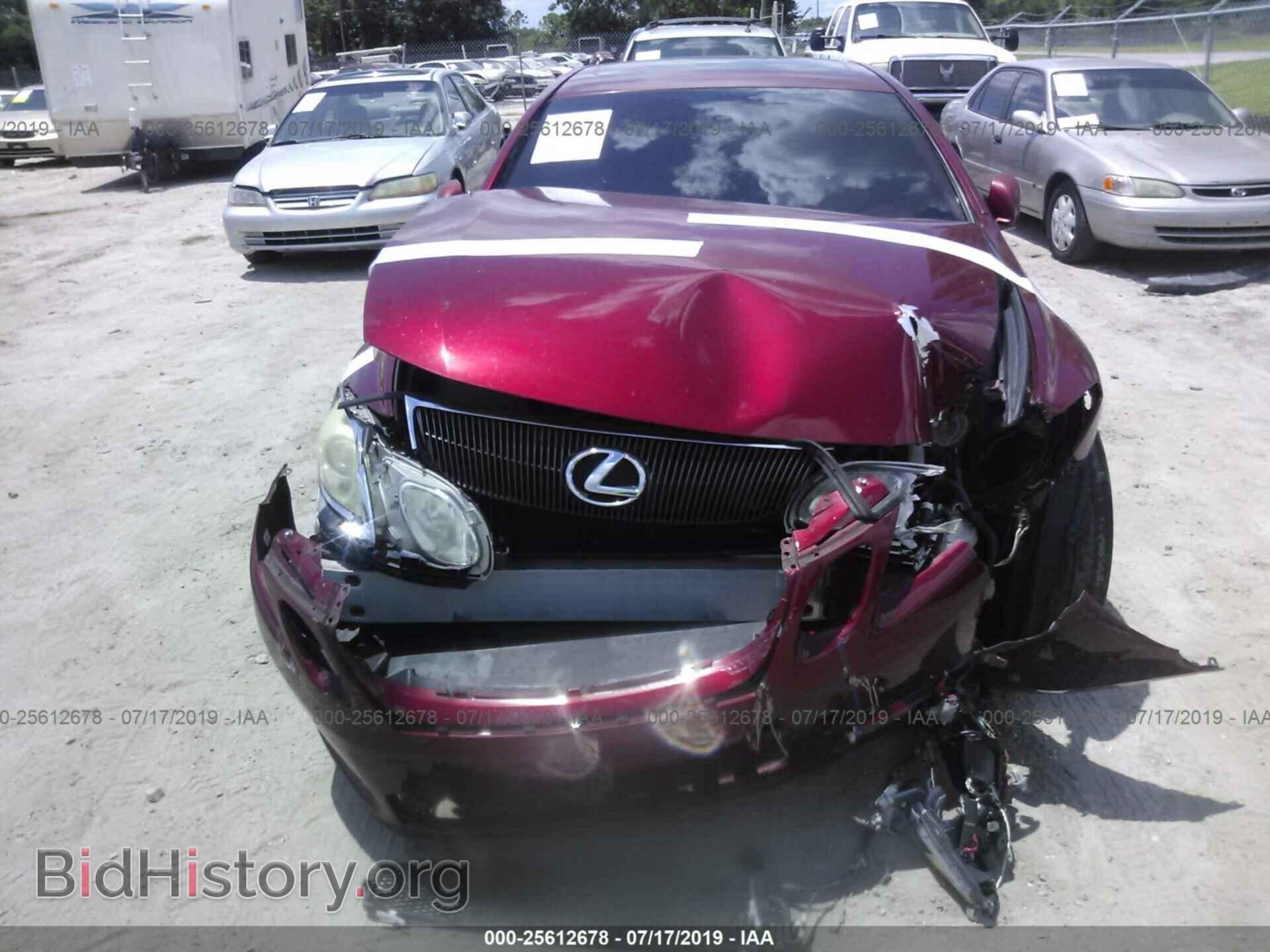 2006 LEXUS GS - VIN: JTHBH96S765021775 - Фото 6