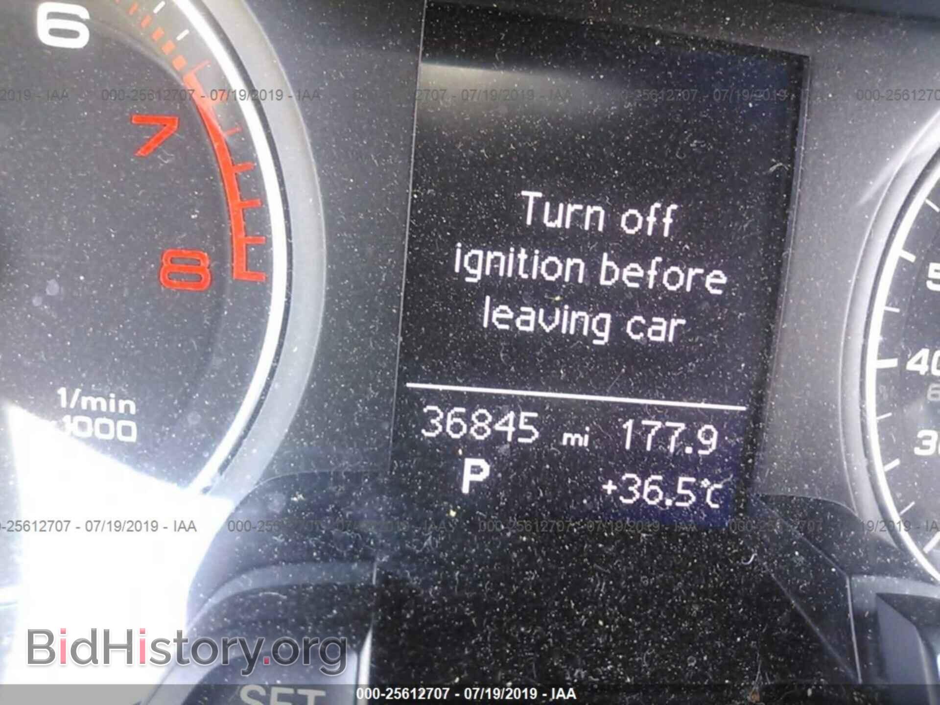 2013 AUDI A4 - VIN: WAUFFAFL8DN024262 - Фото 7