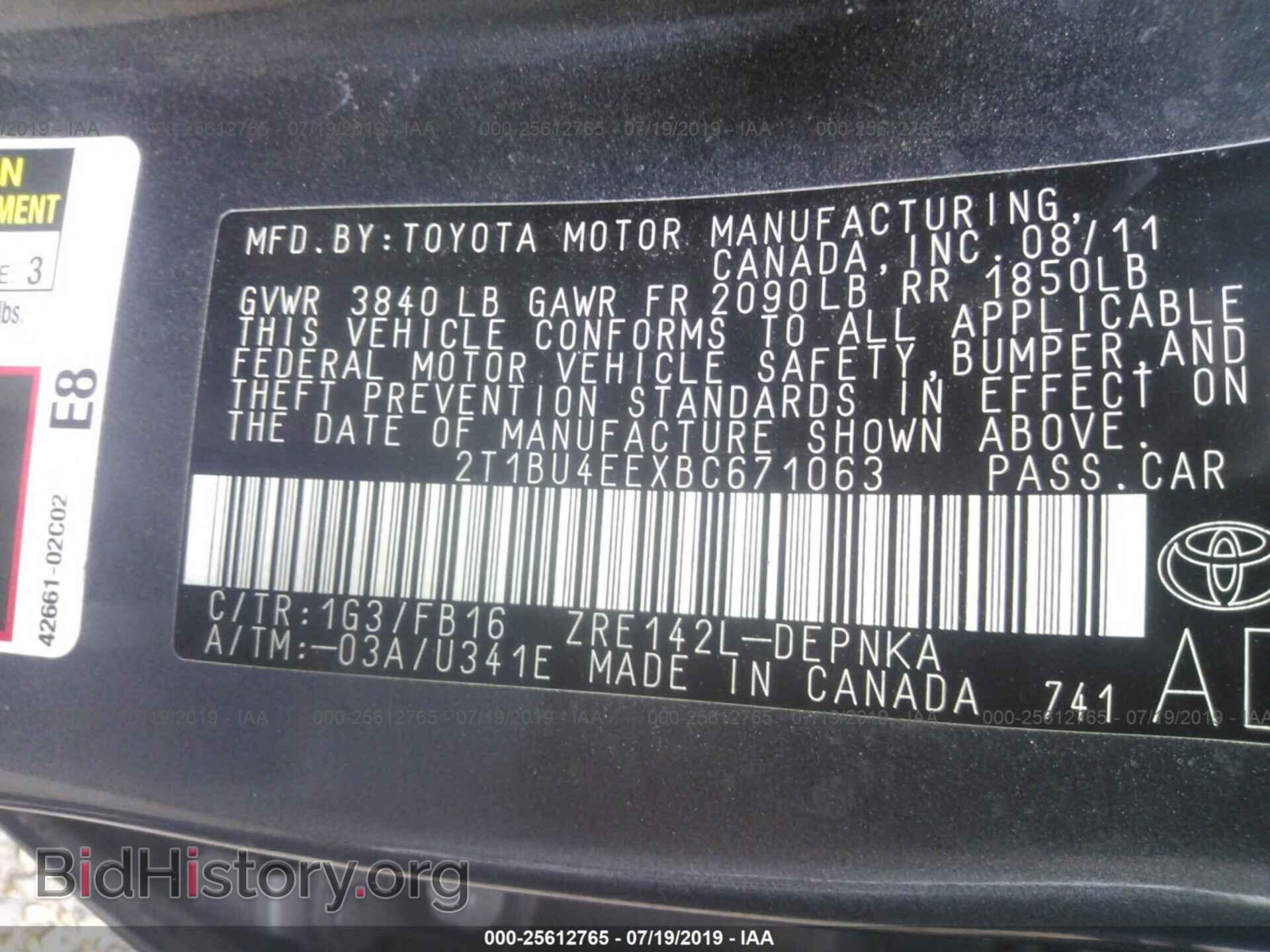 2011 TOYOTA COROLLA - VIN: 2T1BU4EEXBC671063 - Фото 9
