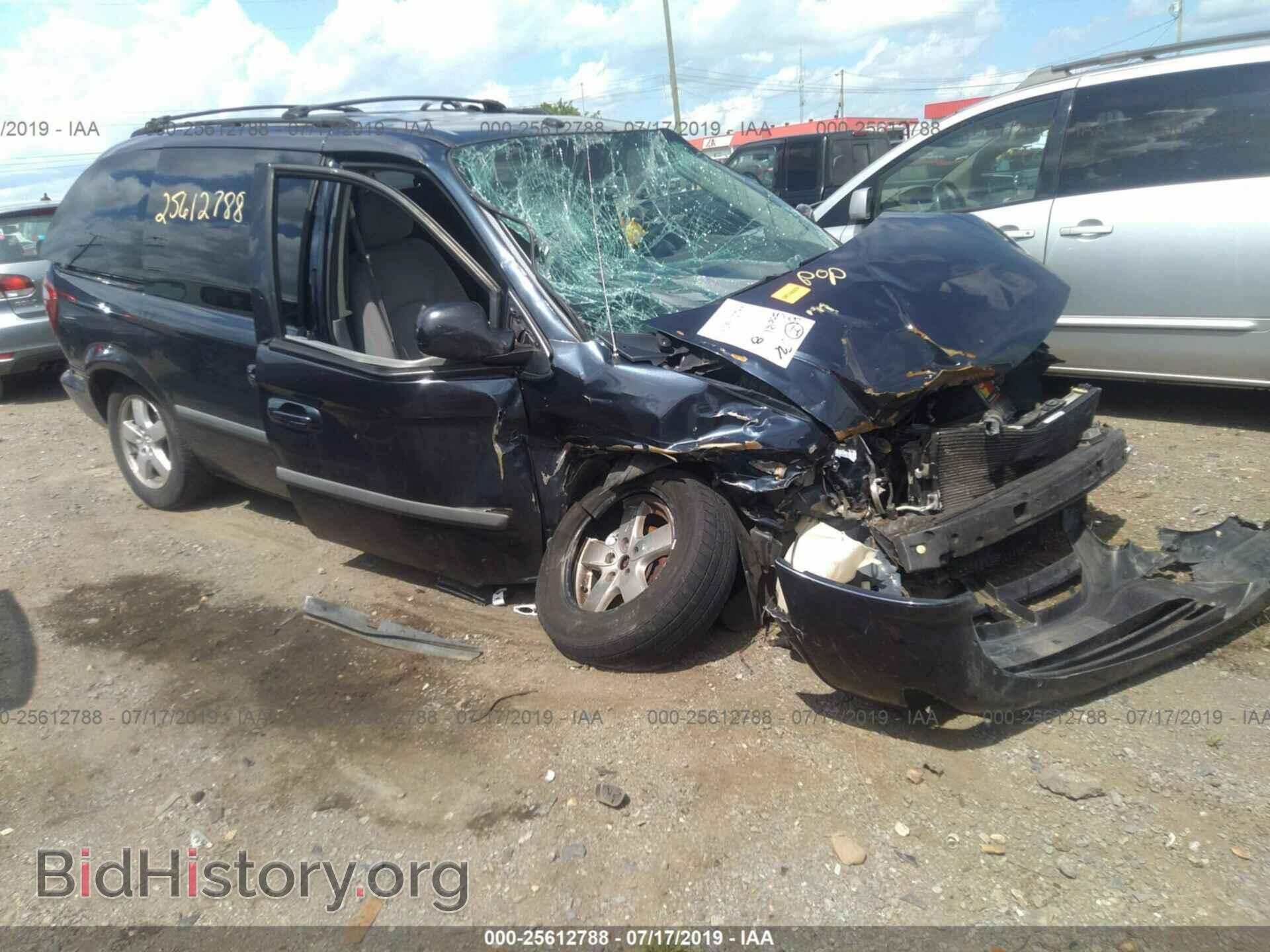 Фотография 1D4GP45RX6B759893 - DODGE CARAVAN 2006