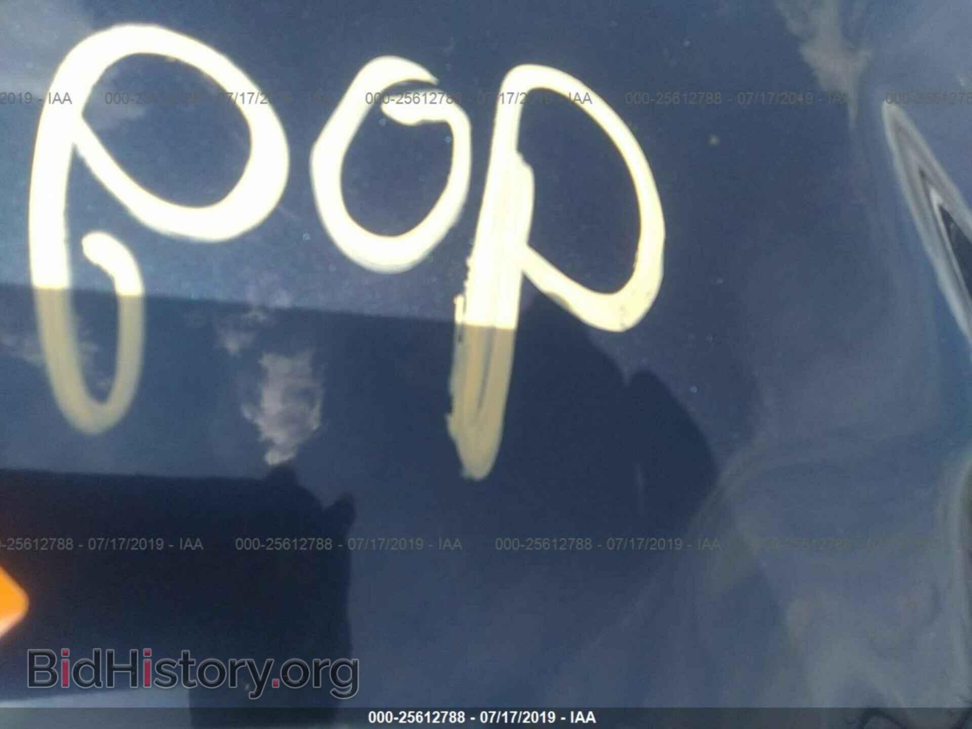2006 DODGE CARAVAN - VIN: 1D4GP45RX6B759893 - Фото 10