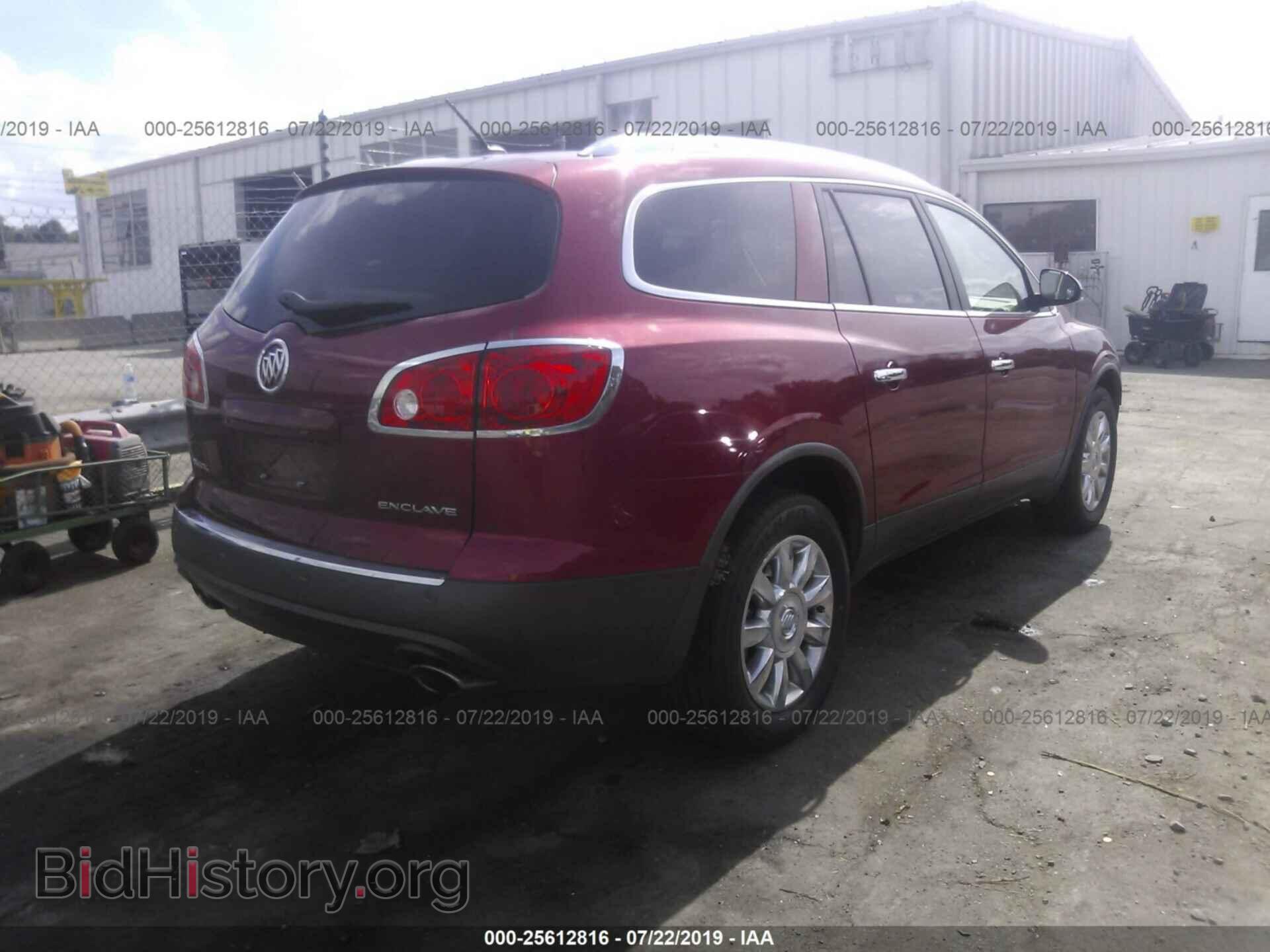 2012 BUICK ENCLAVE - VIN: 5GAKRCEDXCJ201254 - Фото 2