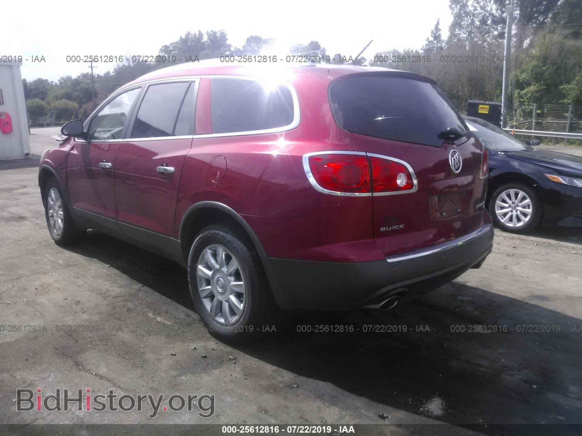 2012 BUICK ENCLAVE - VIN: 5GAKRCEDXCJ201254 - Фото 3