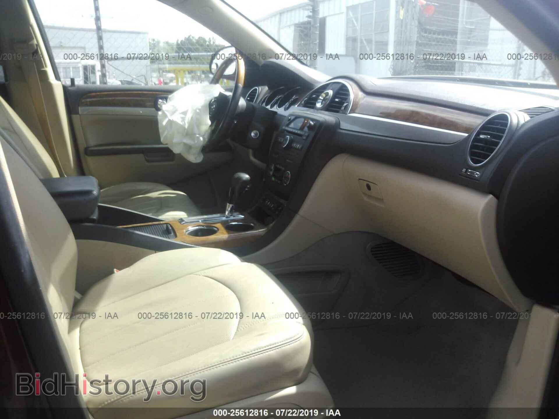 2012 BUICK ENCLAVE - VIN: 5GAKRCEDXCJ201254 - Фото 5