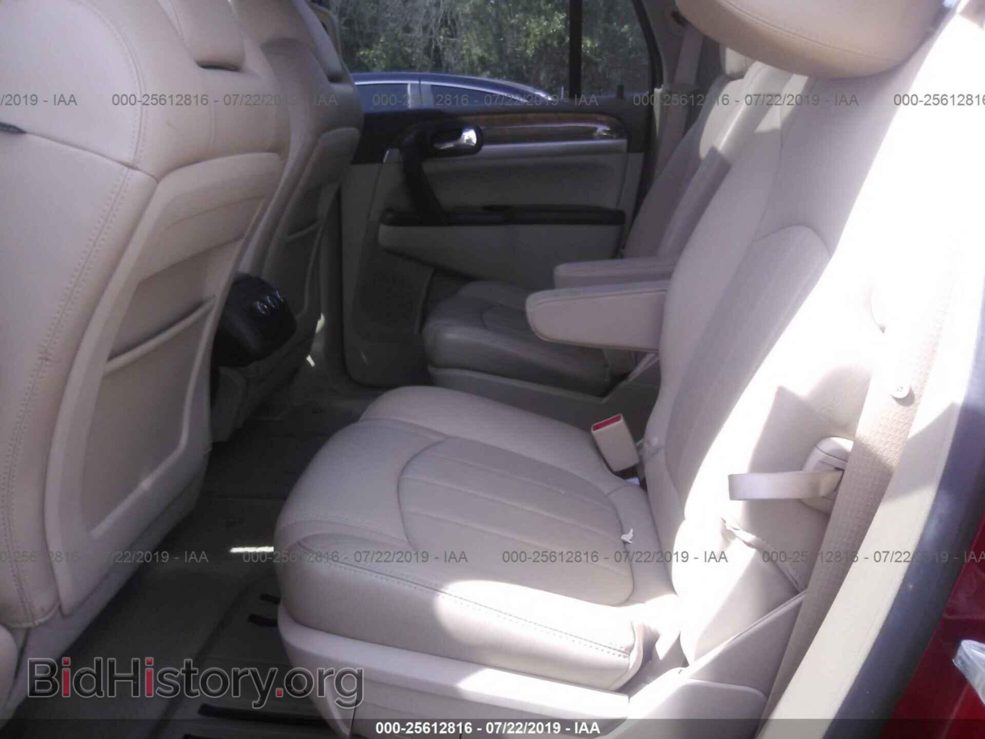 2012 BUICK ENCLAVE - VIN: 5GAKRCEDXCJ201254 - Фото 8