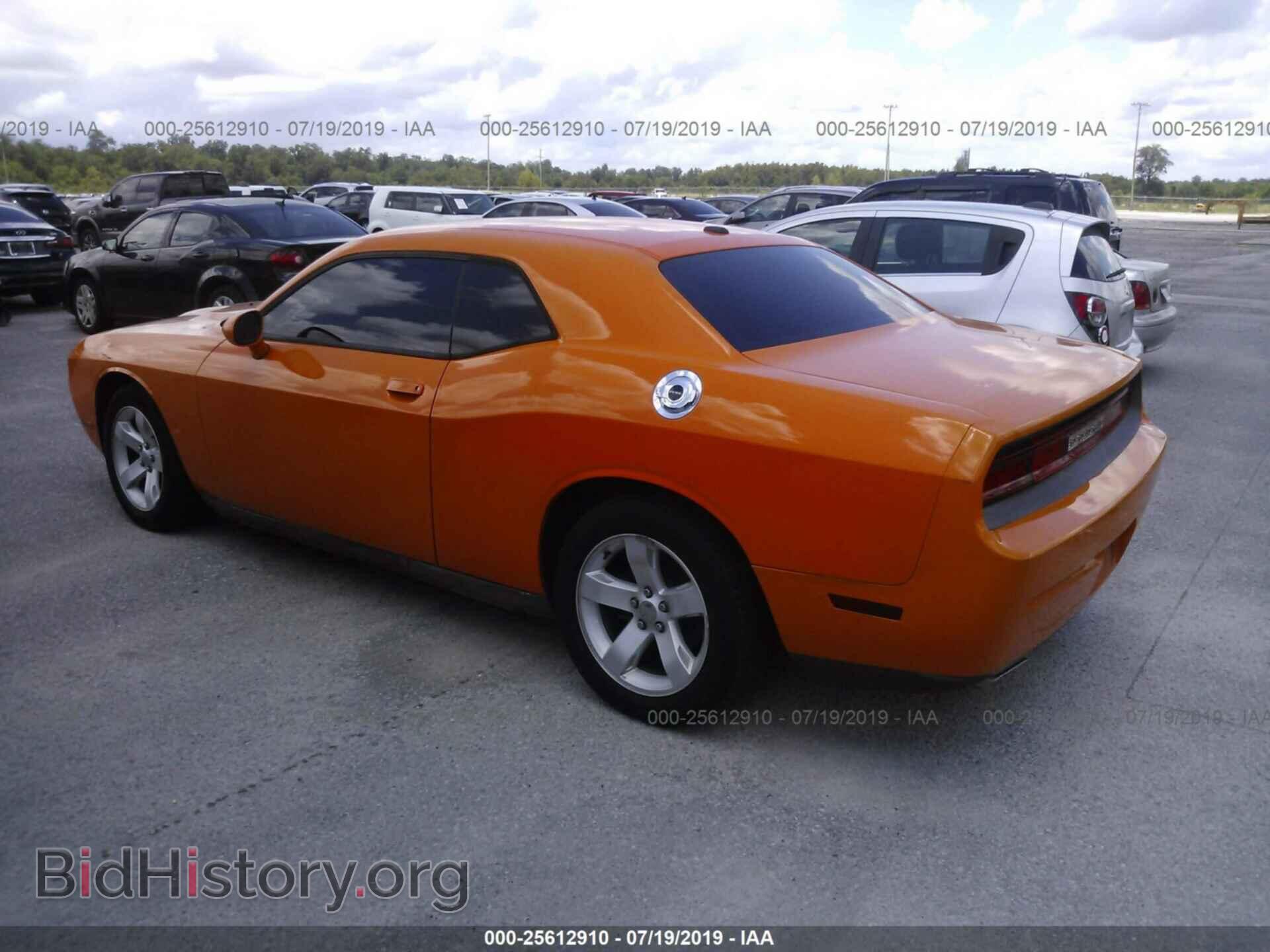 2012 DODGE CHALLENGER - VIN: 2C3CDYAG1CH161263 - Фото 3