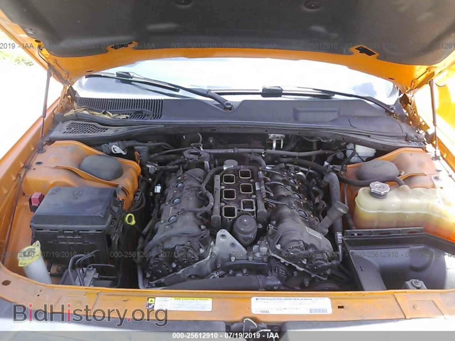2012 DODGE CHALLENGER - VIN: 2C3CDYAG1CH161263 - Фото 10