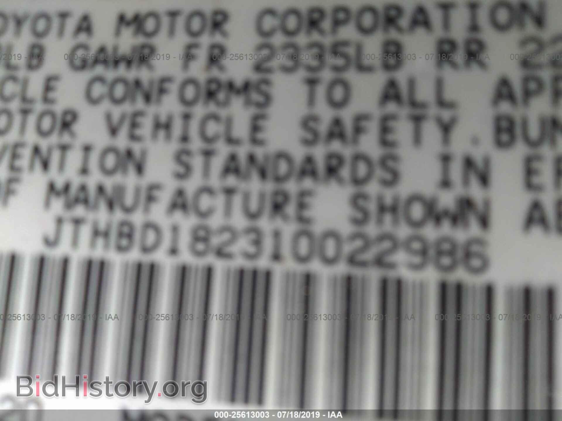 2001 LEXUS IS - VIN: JTHBD182310022986 - Photo 9