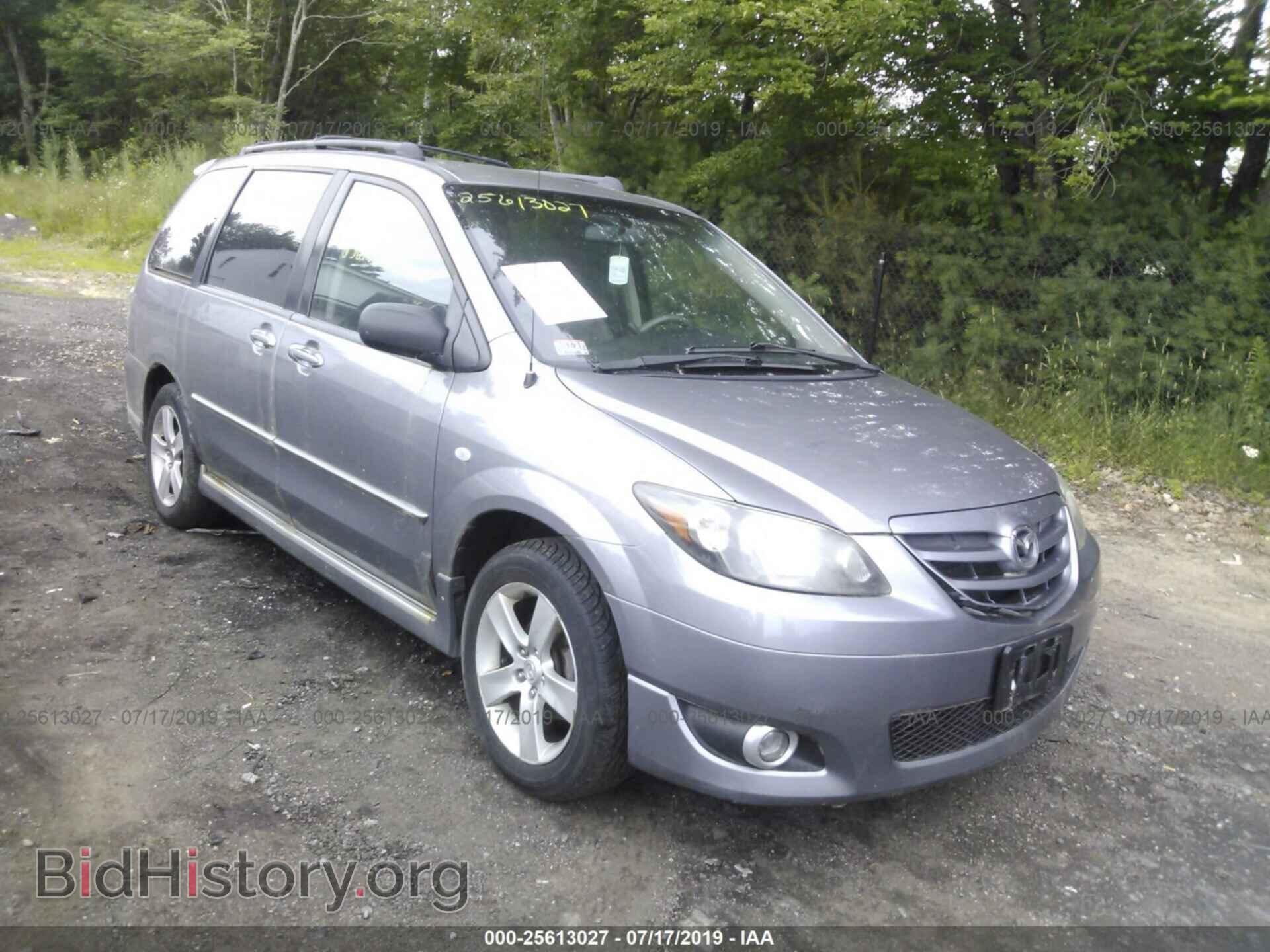 Photo JM3LW28J440514337 - MAZDA MPV 2004