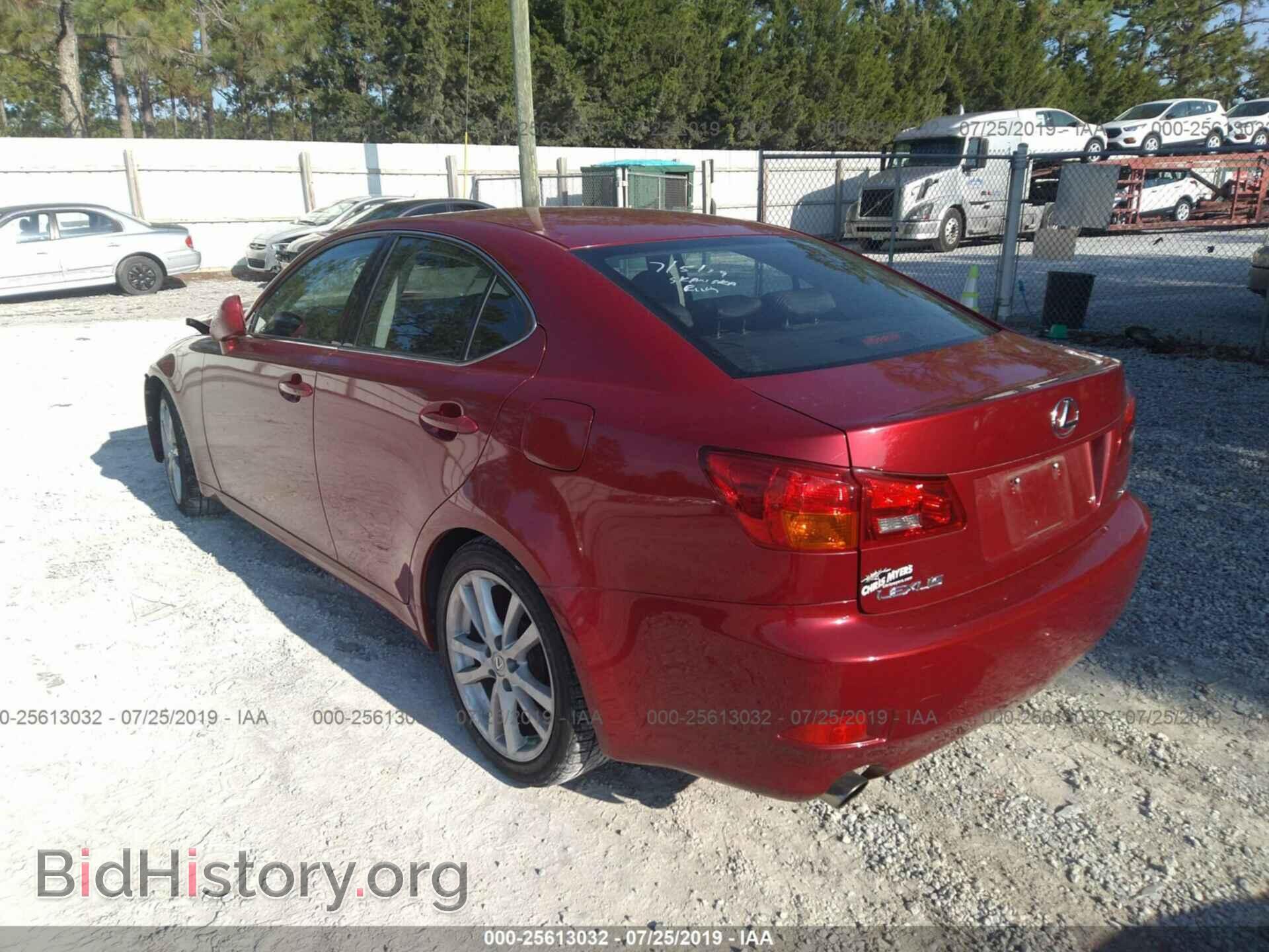 2006 LEXUS IS - VIN: JTHBK262662004203 - Фото 3