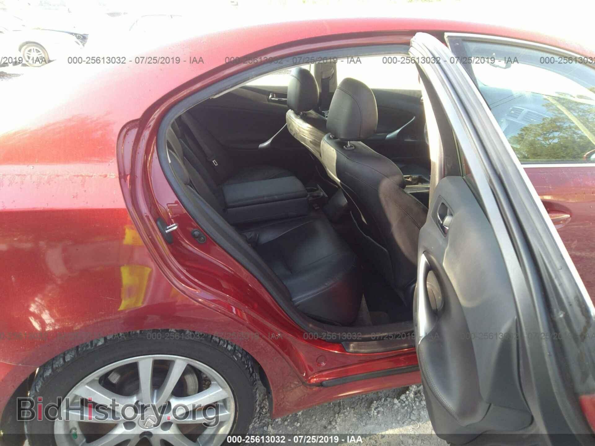 2006 LEXUS IS - VIN: JTHBK262662004203 - Фото 8