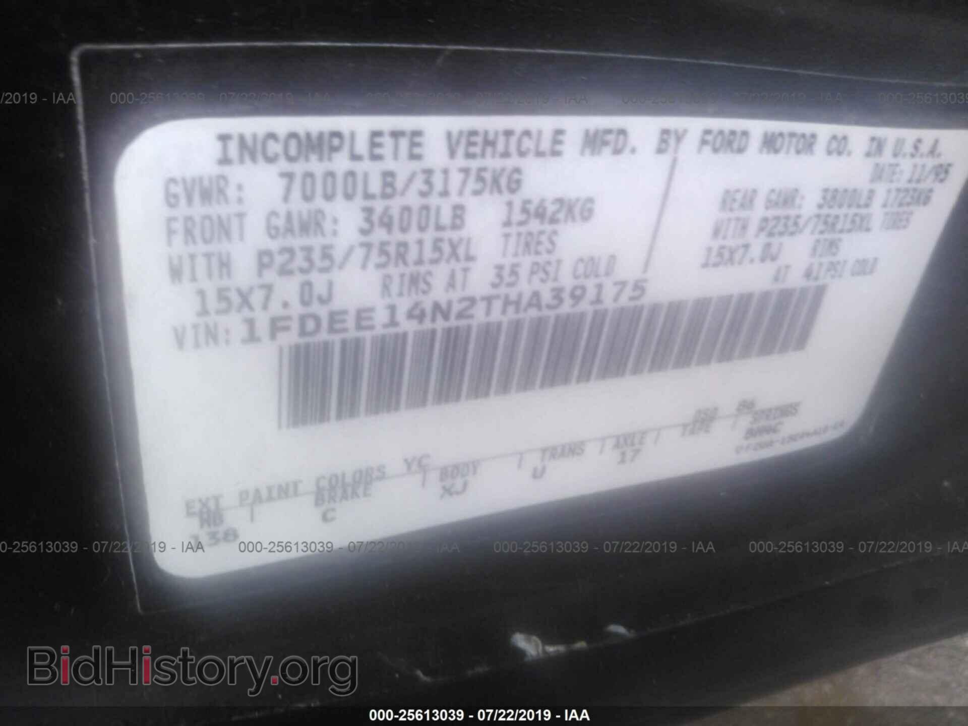 1996 FORD ECONOLINE - VIN: 1FDEE14N2THA39175 - Фото 9