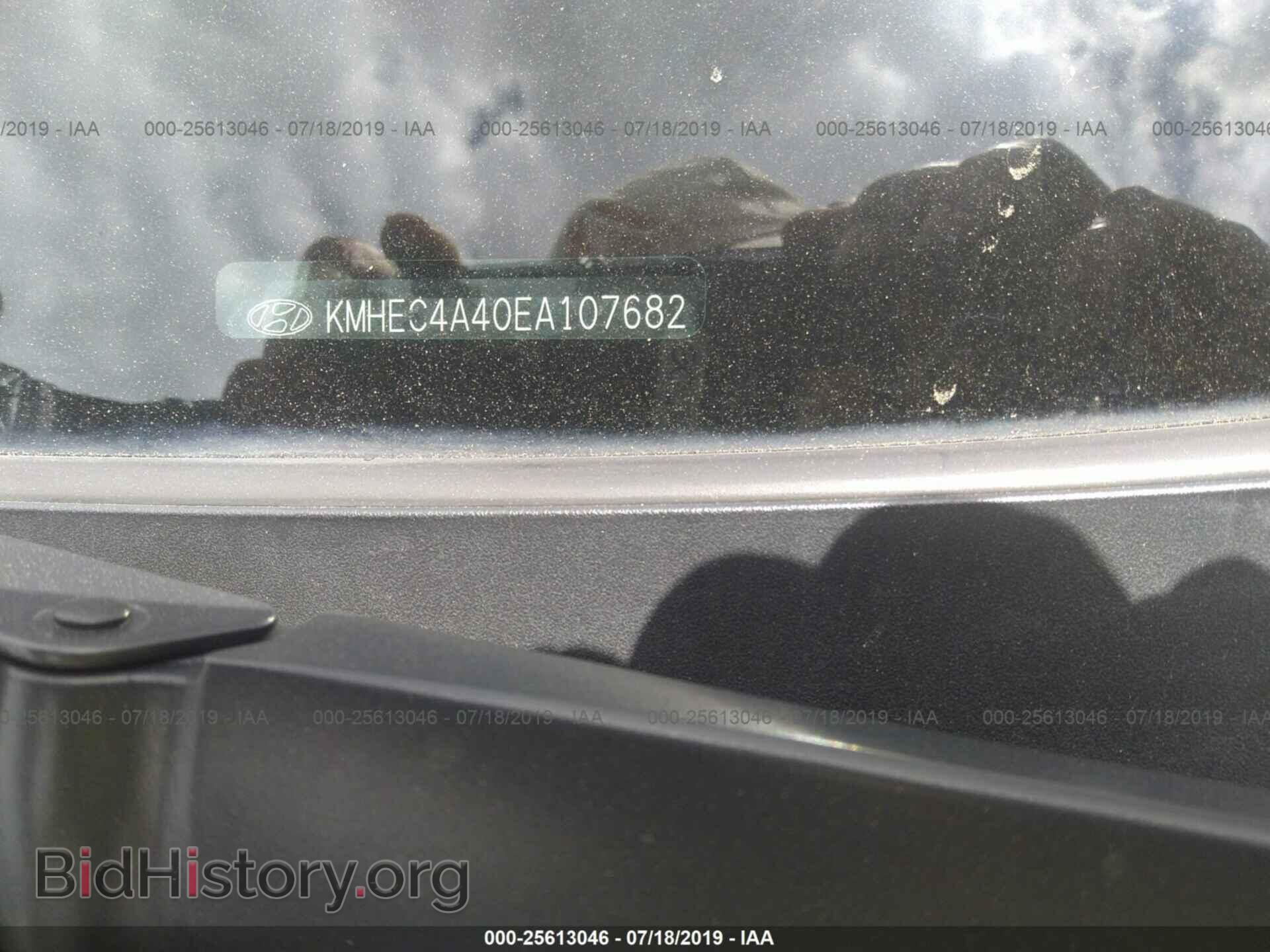 2014 HYUNDAI SONATA - VIN: KMHEC4A40EA107682 - Photo 9