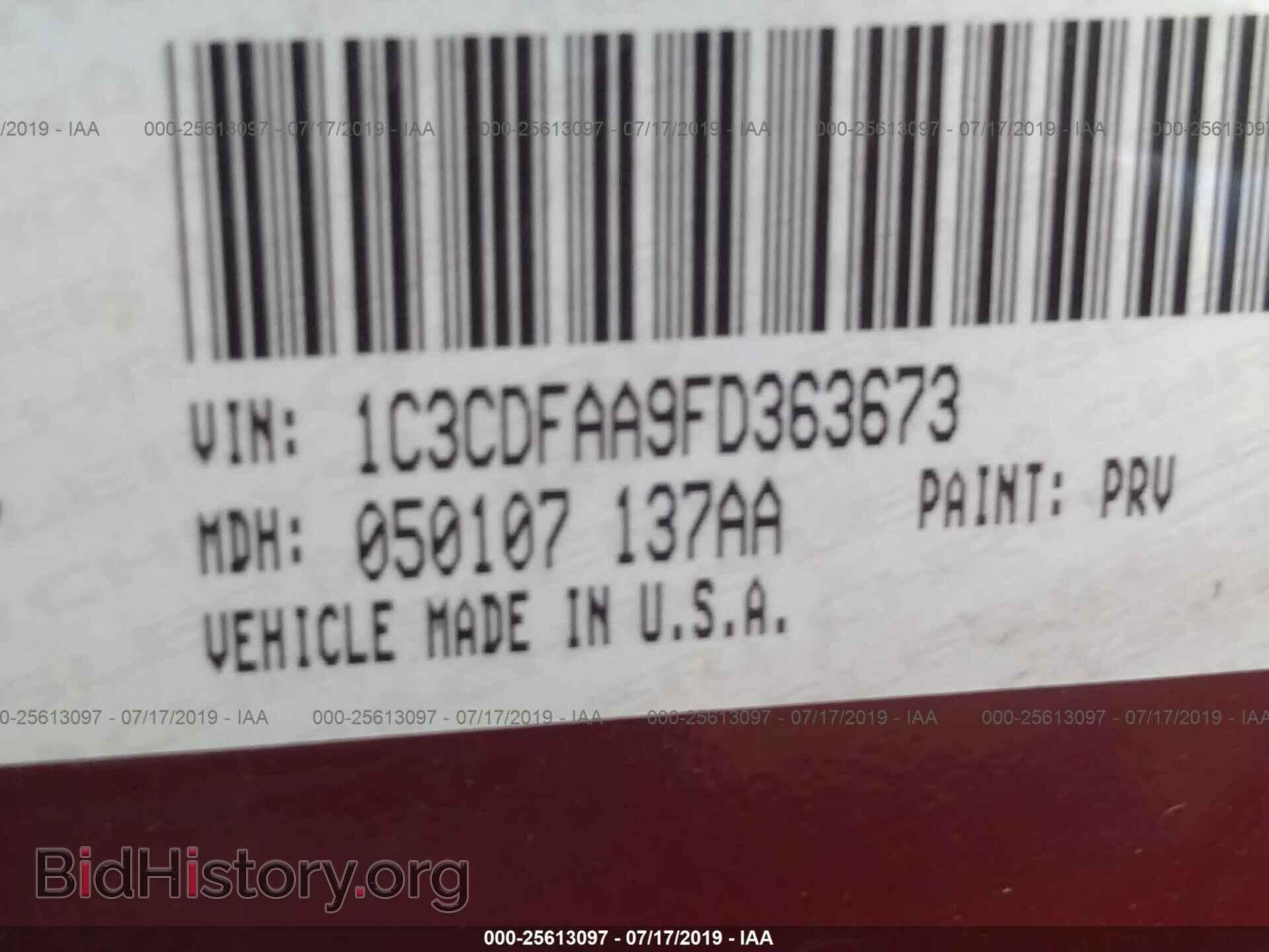 2015 DODGE DART - VIN: 1C3CDFAA9FD363673 - Фото 9