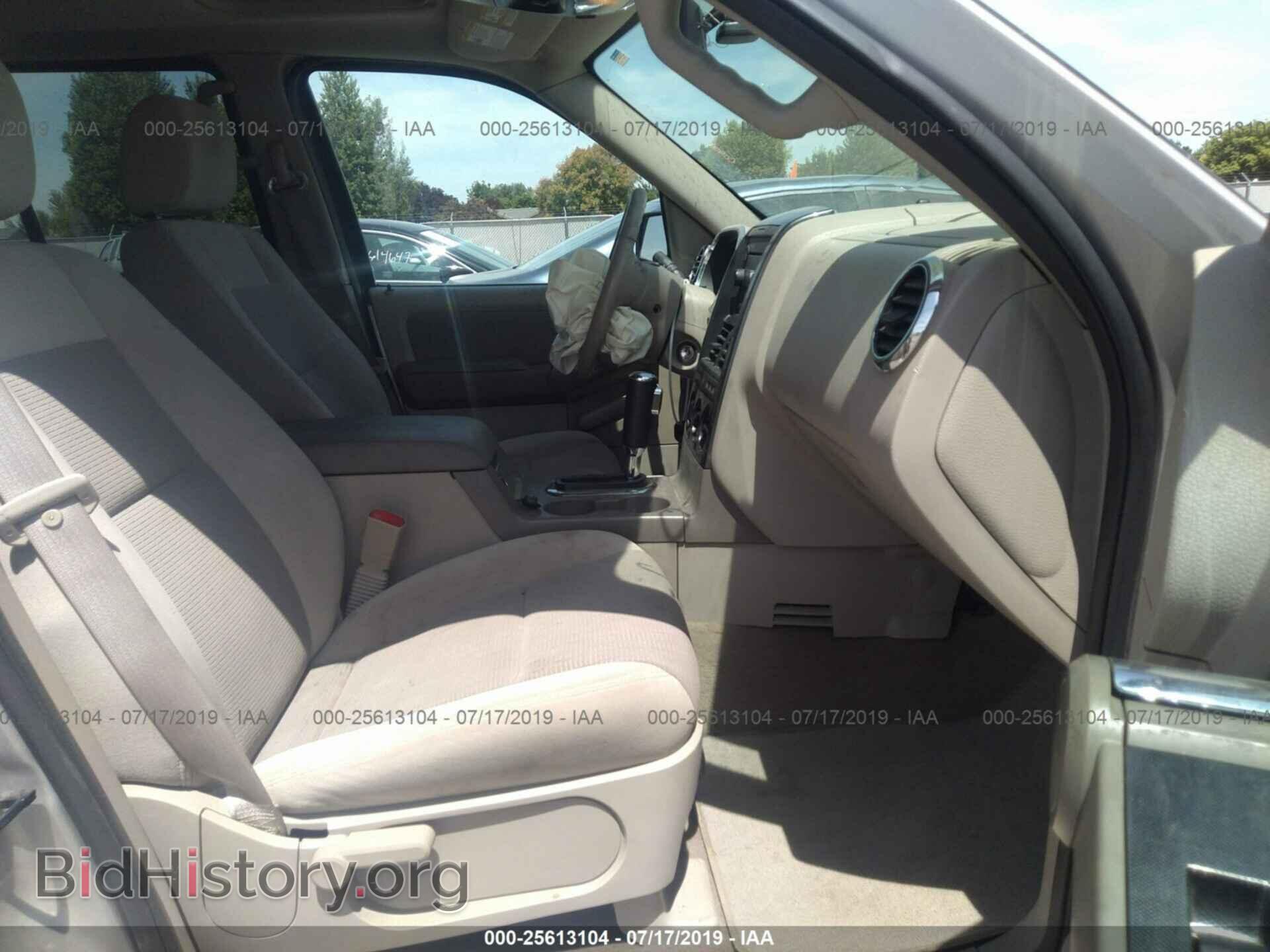 2006 FORD EXPLORER - VIN: 1FMEU73E76UA57366 - Photo 5