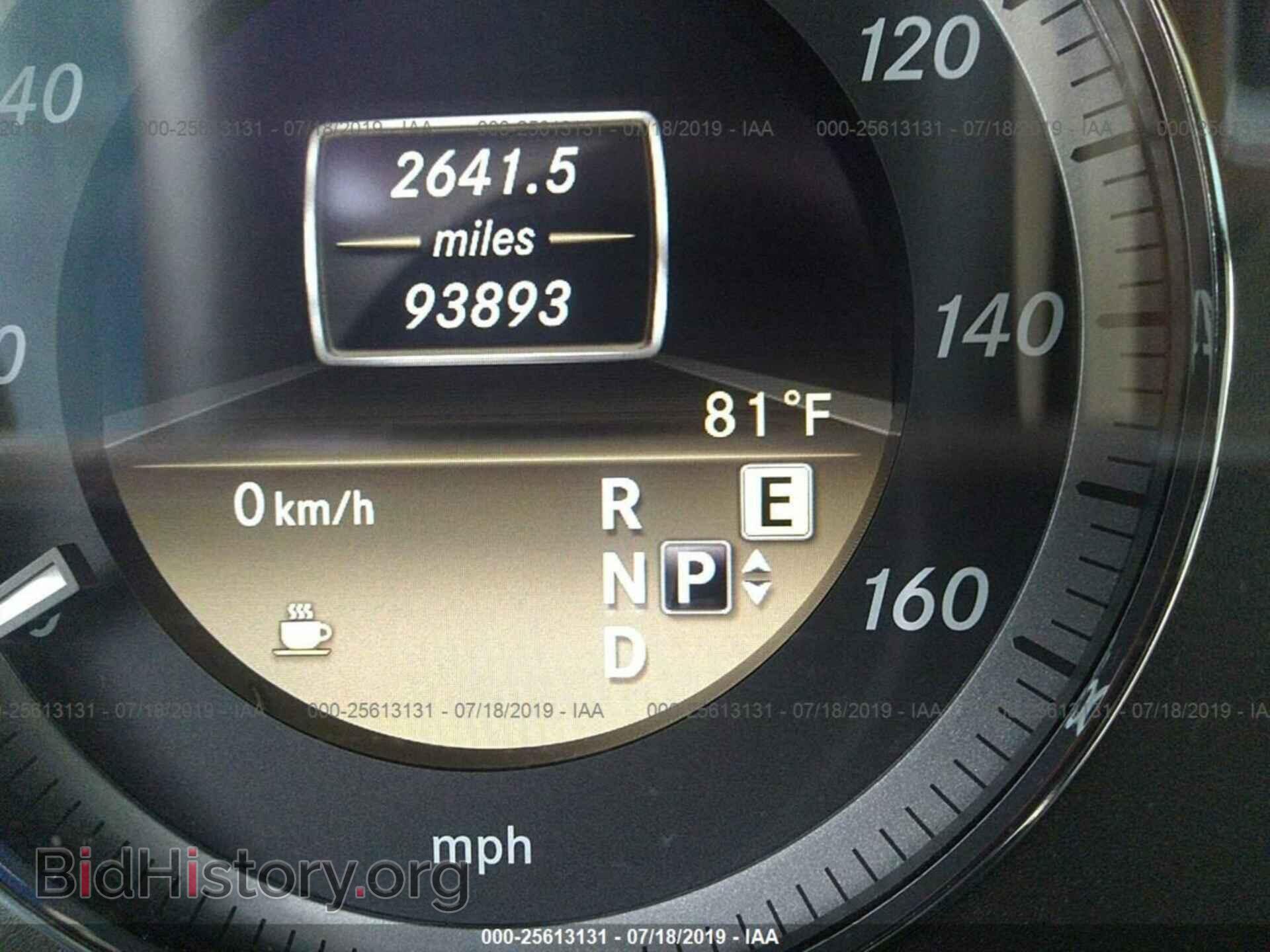 2012 MERCEDES-BENZ E - VIN: WDDHF5KB6CA533231 - Фото 7