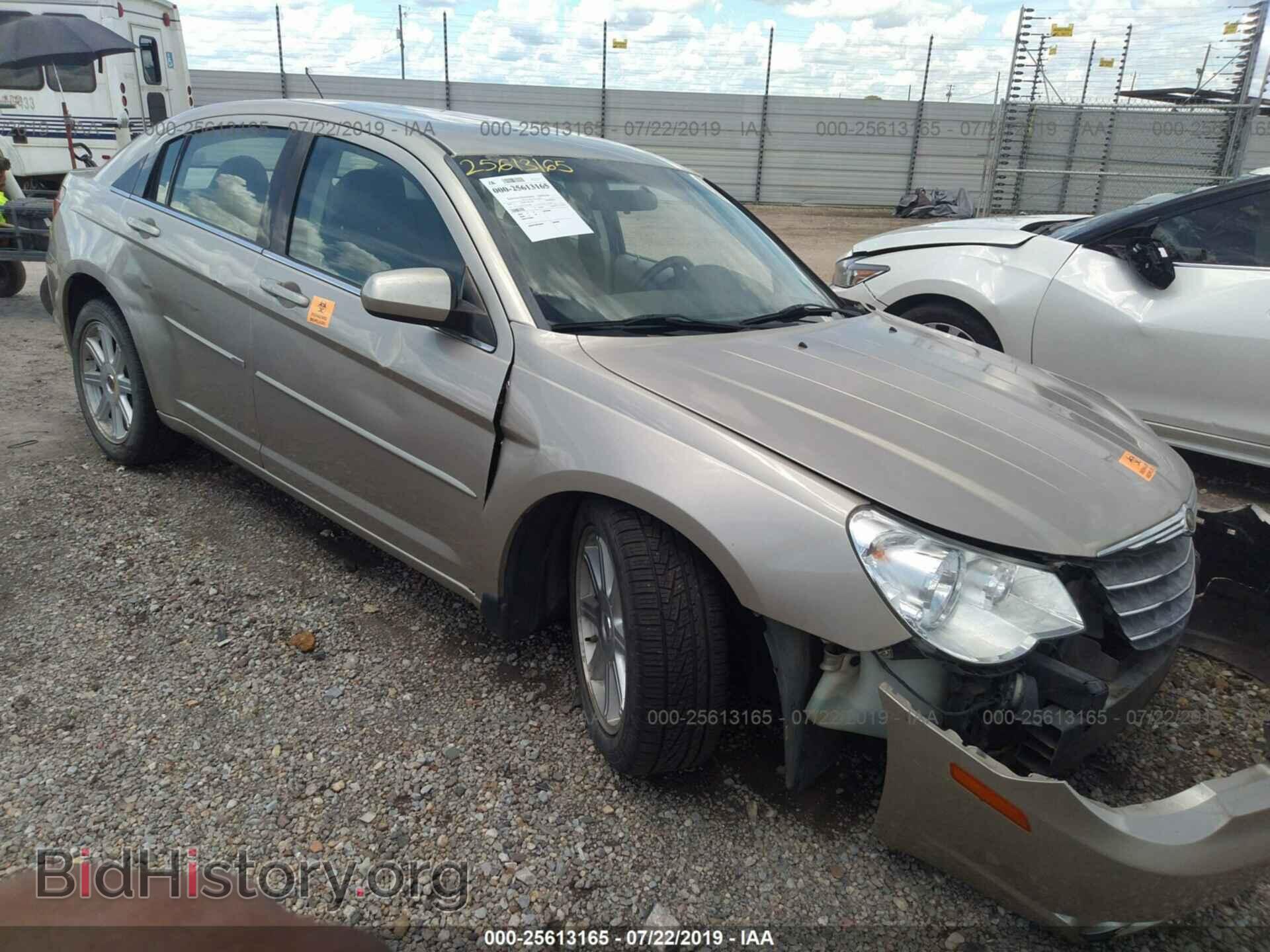 Фотография 1C3LC56RX7N544109 - CHRYSLER SEBRING 2007