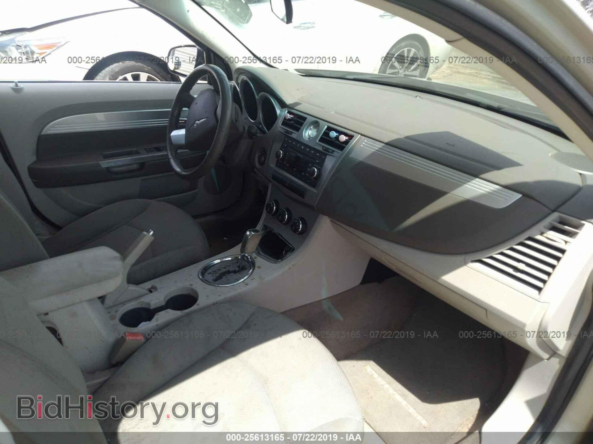 2007 CHRYSLER SEBRING - VIN: 1C3LC56RX7N544109 - Фото 5