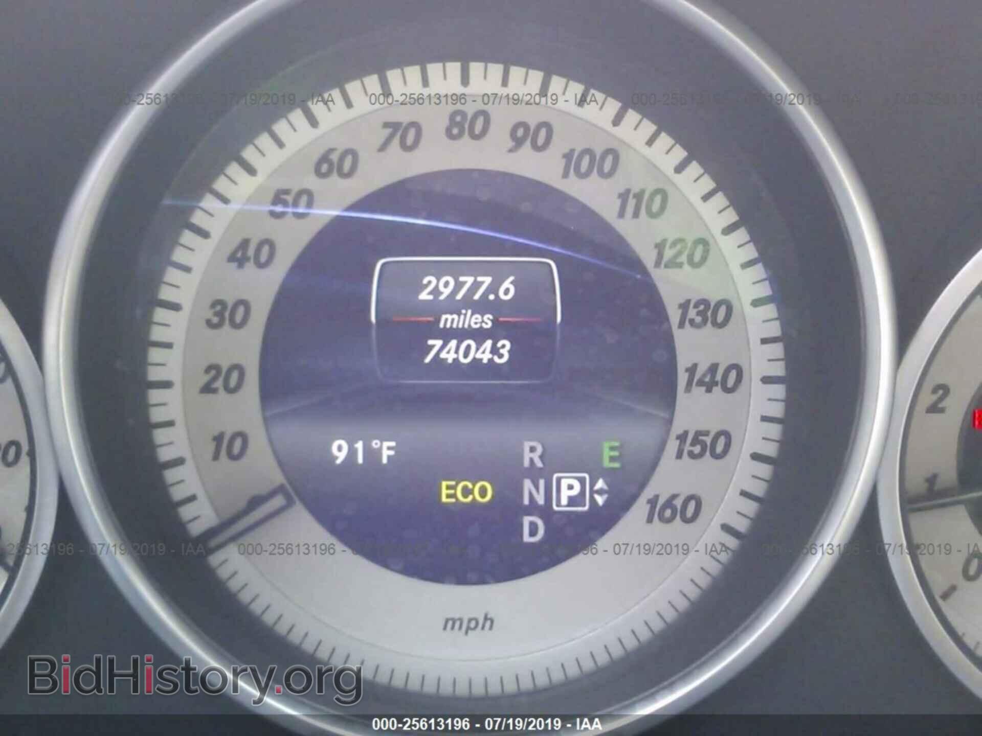 2014 MERCEDES-BENZ E - VIN: WDDHF8JB2EA879959 - Фото 7