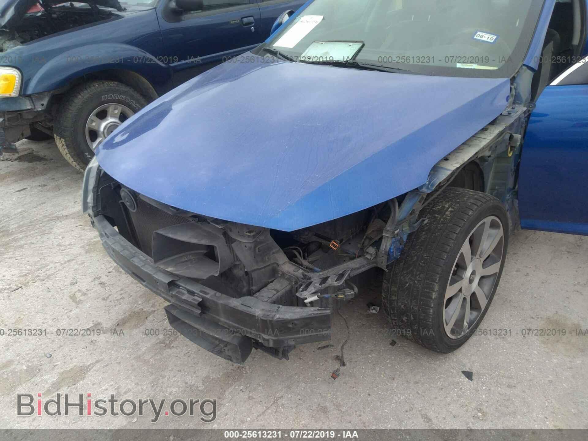 2012 KIA OPTIMA - VIN: 5XXGR4A61CG042386 - Фото 6