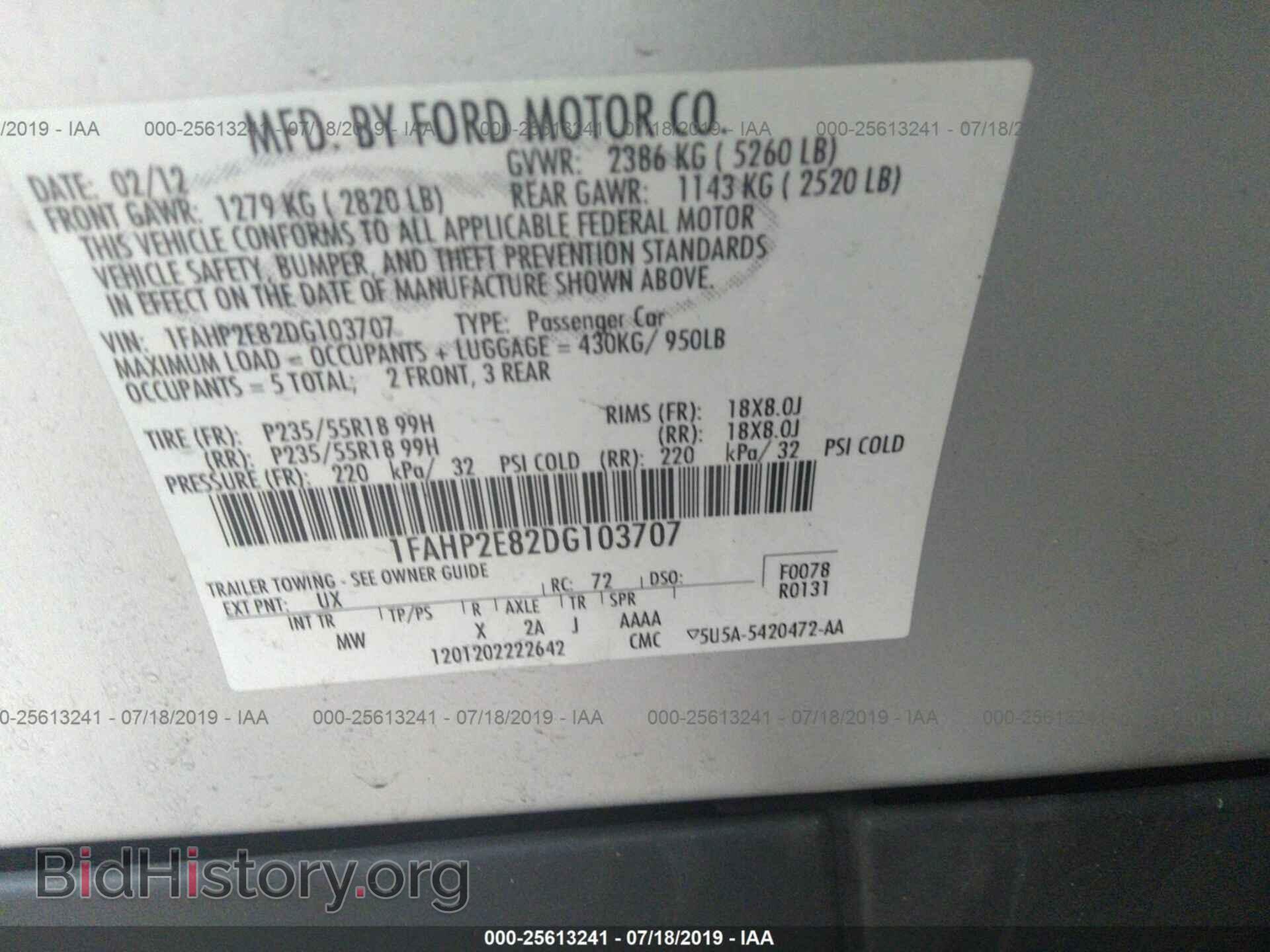 2013 FORD TAURUS - VIN: 1FAHP2E82DG103707 - Фото 9