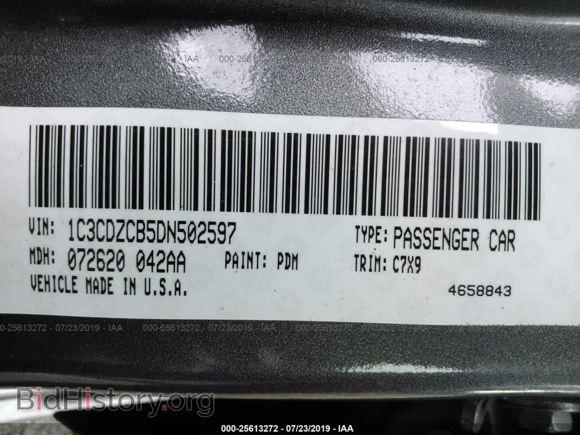 2013 DODGE AVENGER - VIN: 1C3CDZCB5DN502597 - Photo 9