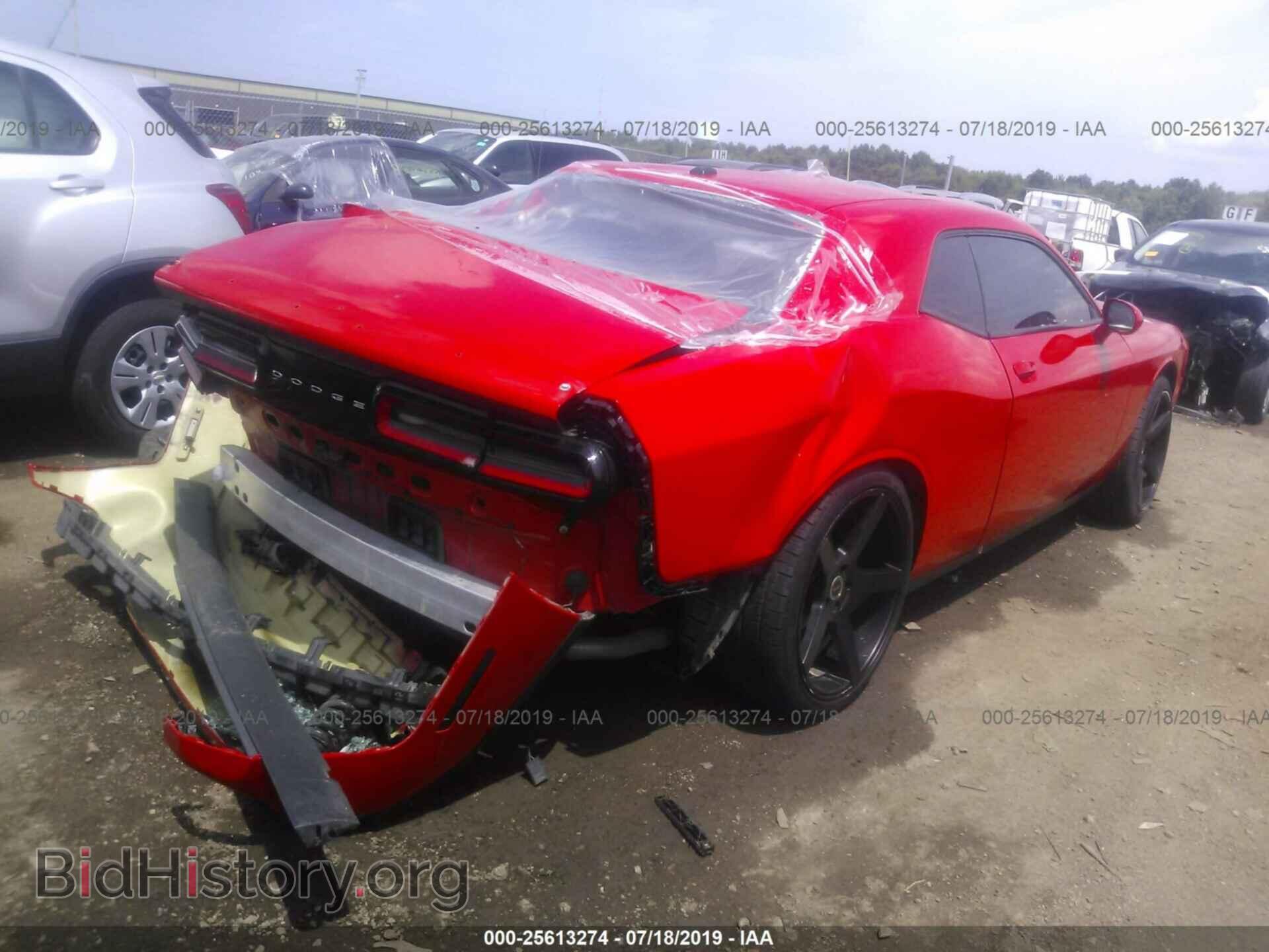2015 DODGE CHALLENGER - VIN: 2C3CDZAG1FH701656 - Photo 4