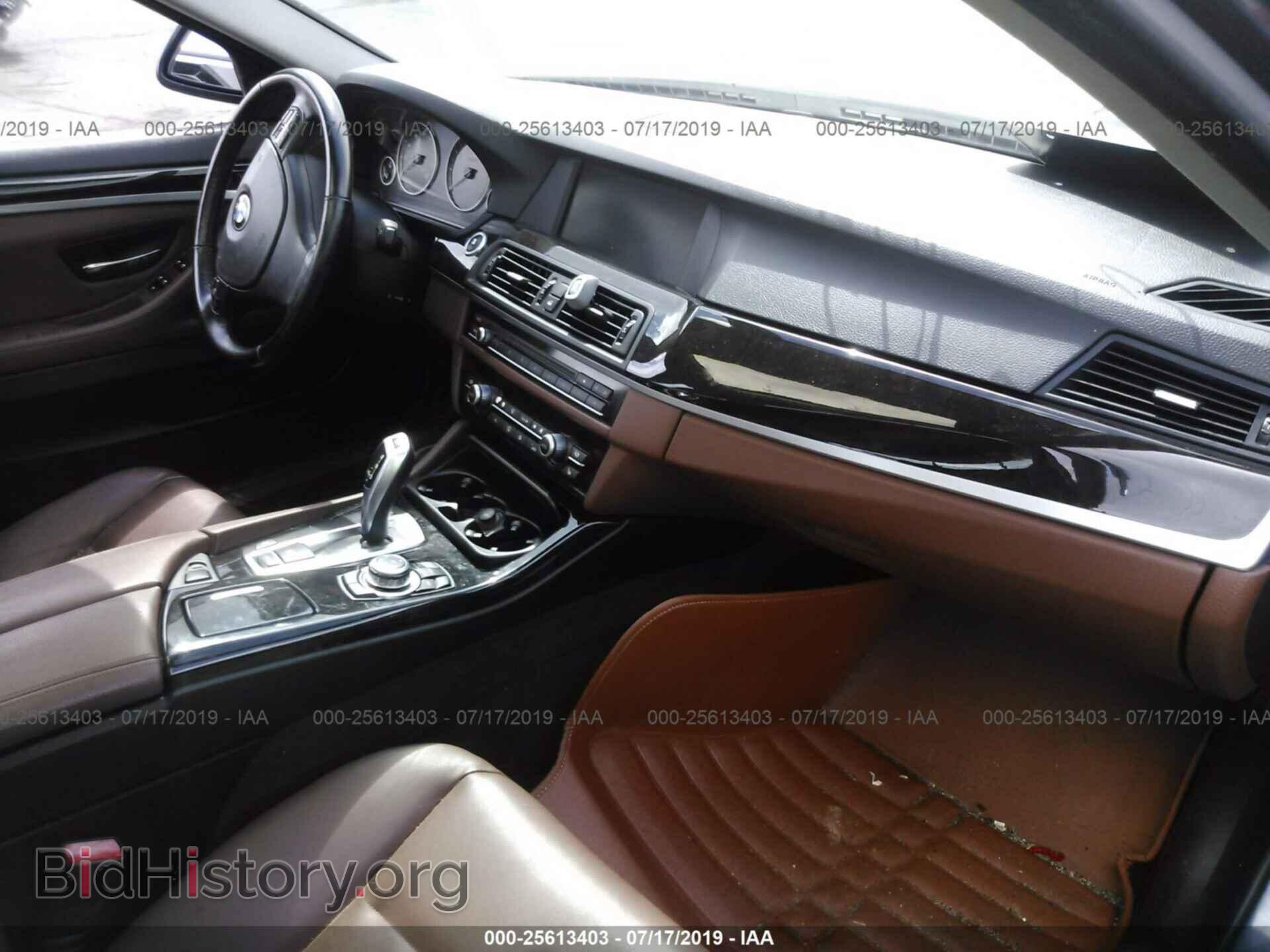 2011 BMW 535 - VIN: WBAFU7C50BC439793 - Photo 5