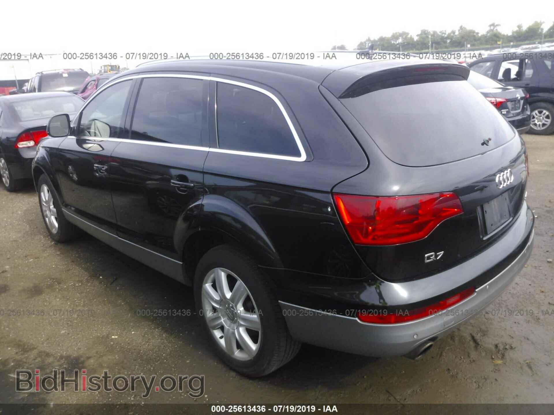 2007 AUDI Q7 - VIN: WA1BV74L97D044194 - Фото 3