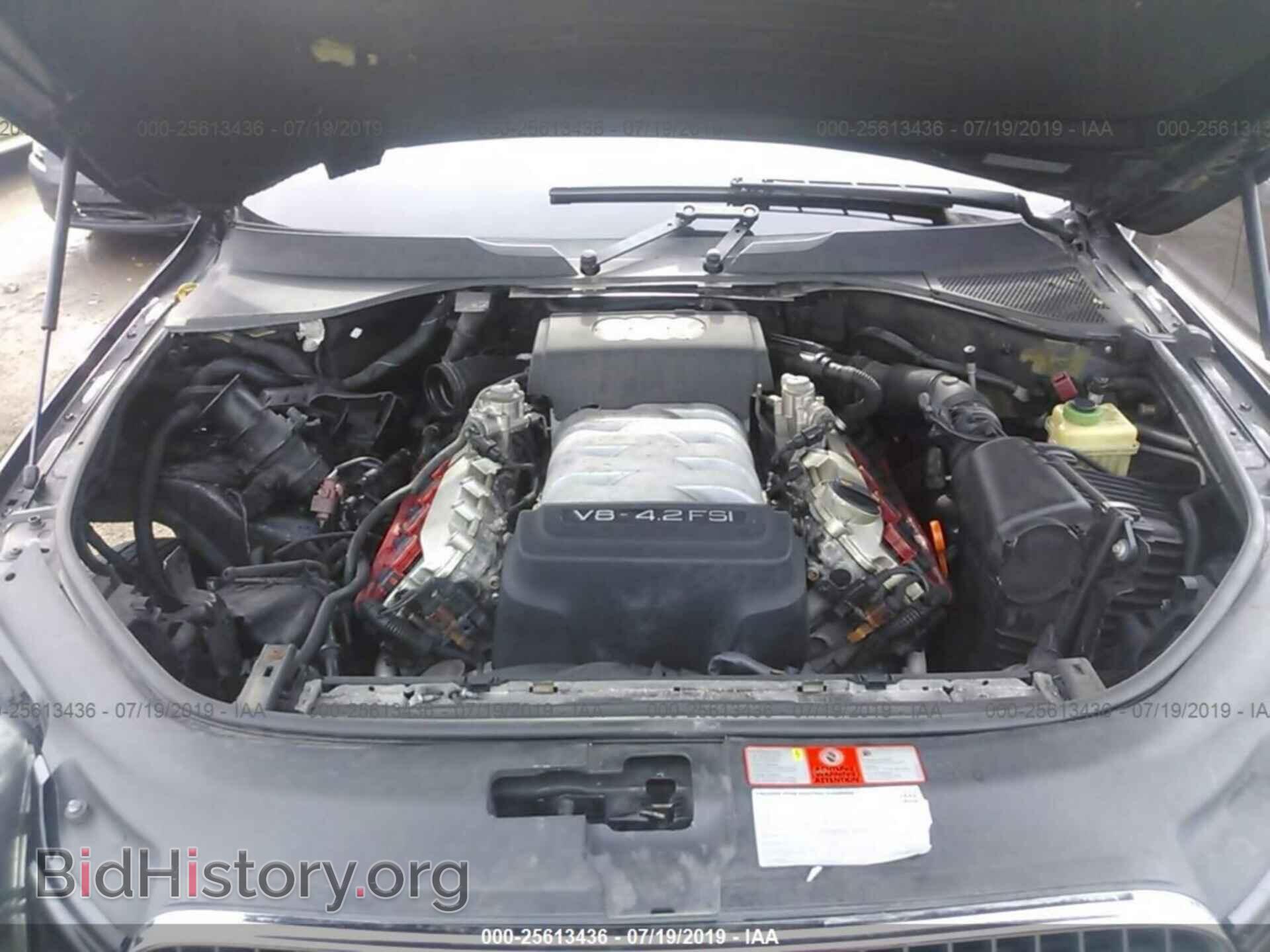 2007 AUDI Q7 - VIN: WA1BV74L97D044194 - Фото 10