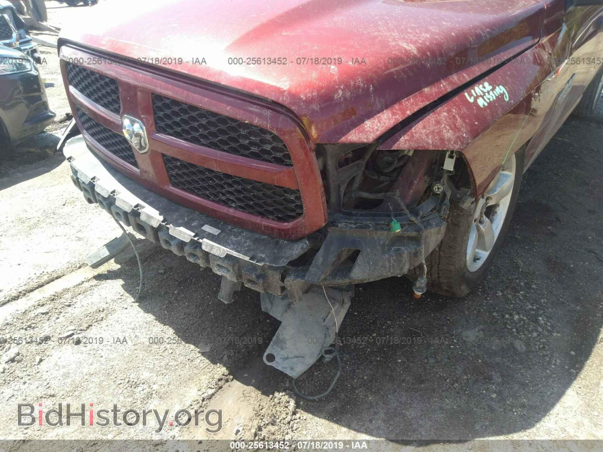 2013 RAM 1500 - VIN: 1C6RR6FT4DS723871 - Фото 6