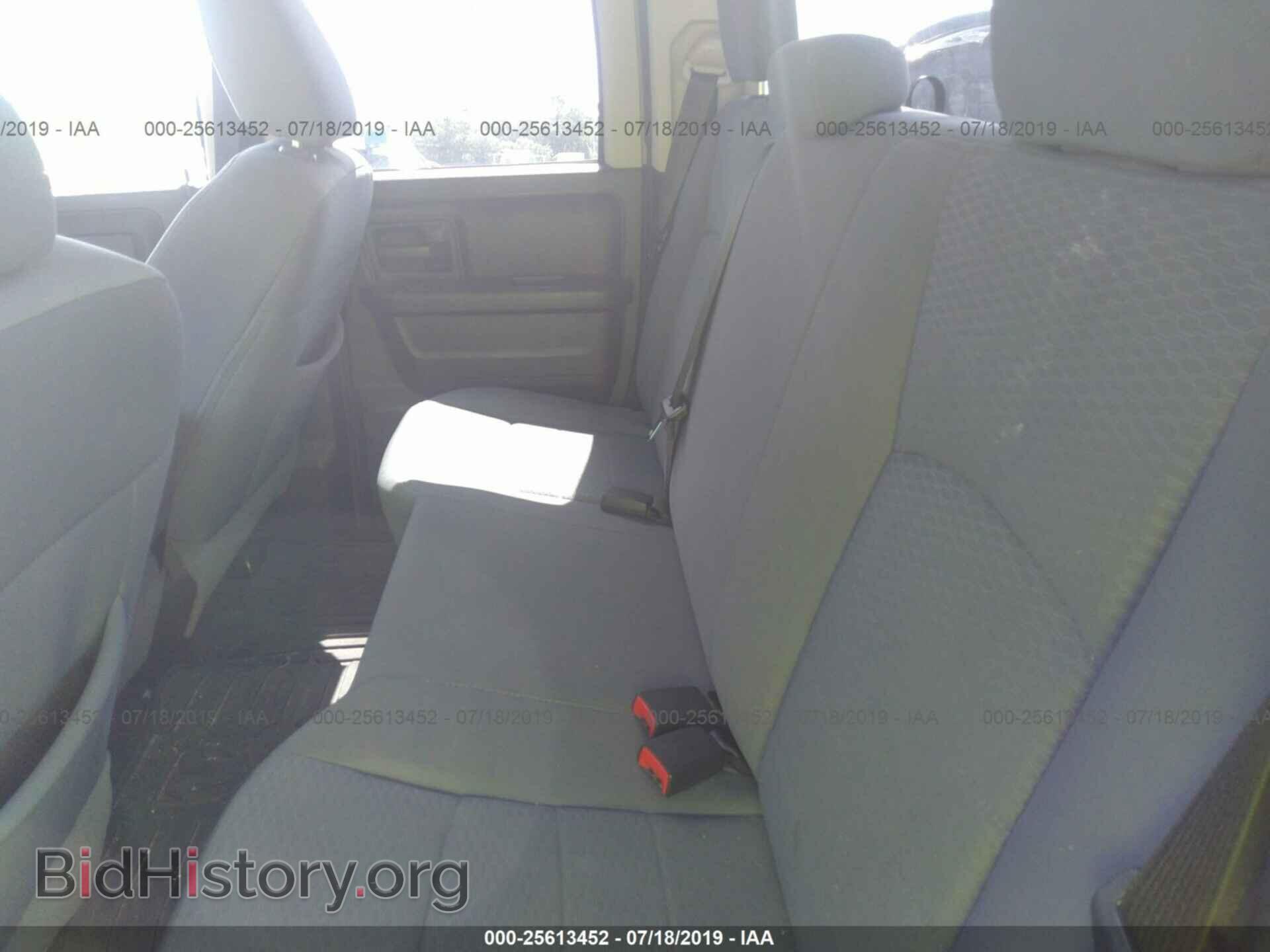 2013 RAM 1500 - VIN: 1C6RR6FT4DS723871 - Фото 8