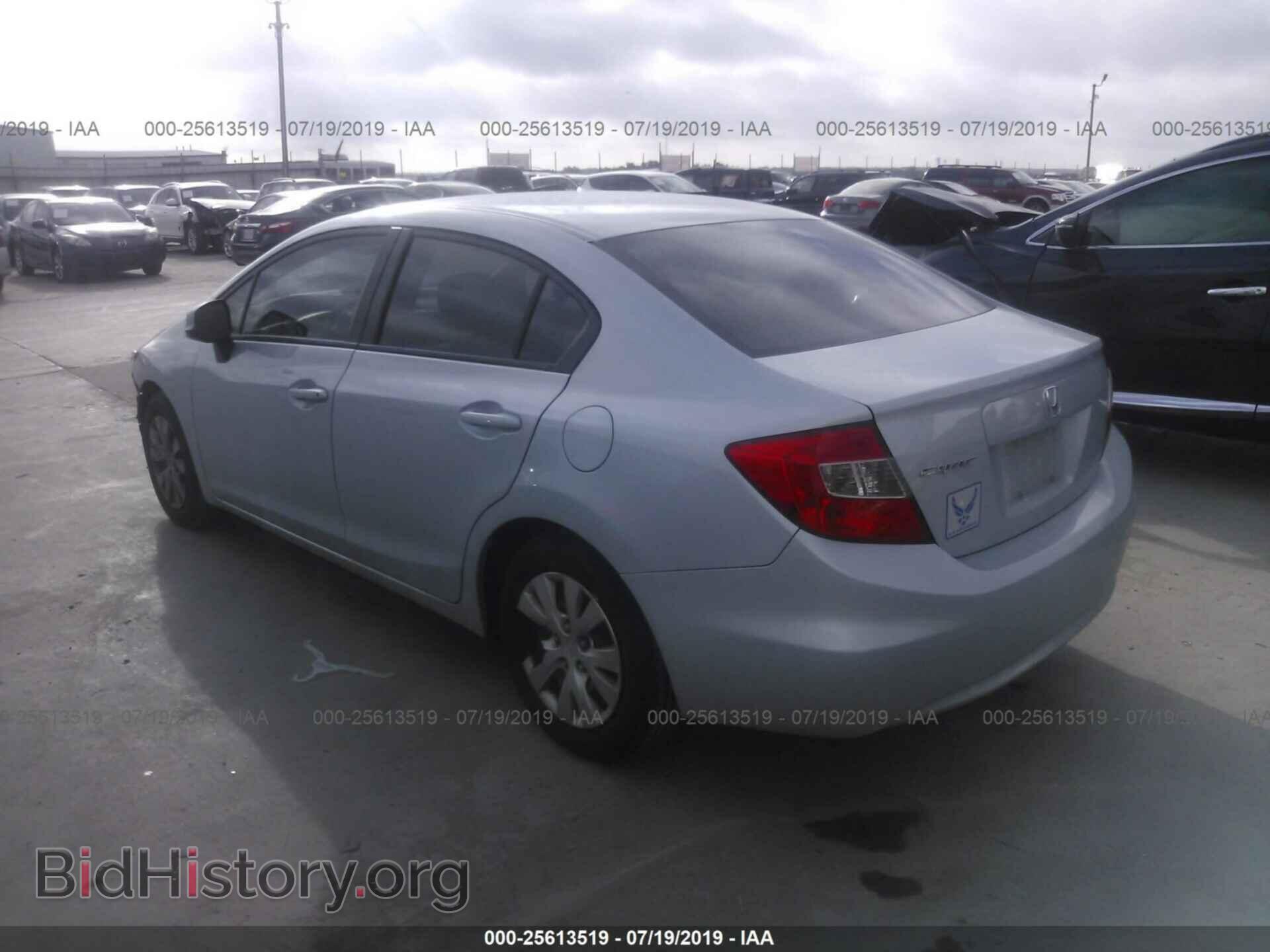 2012 HONDA CIVIC - VIN: 19XFB2F52CE048095 - Фото 3