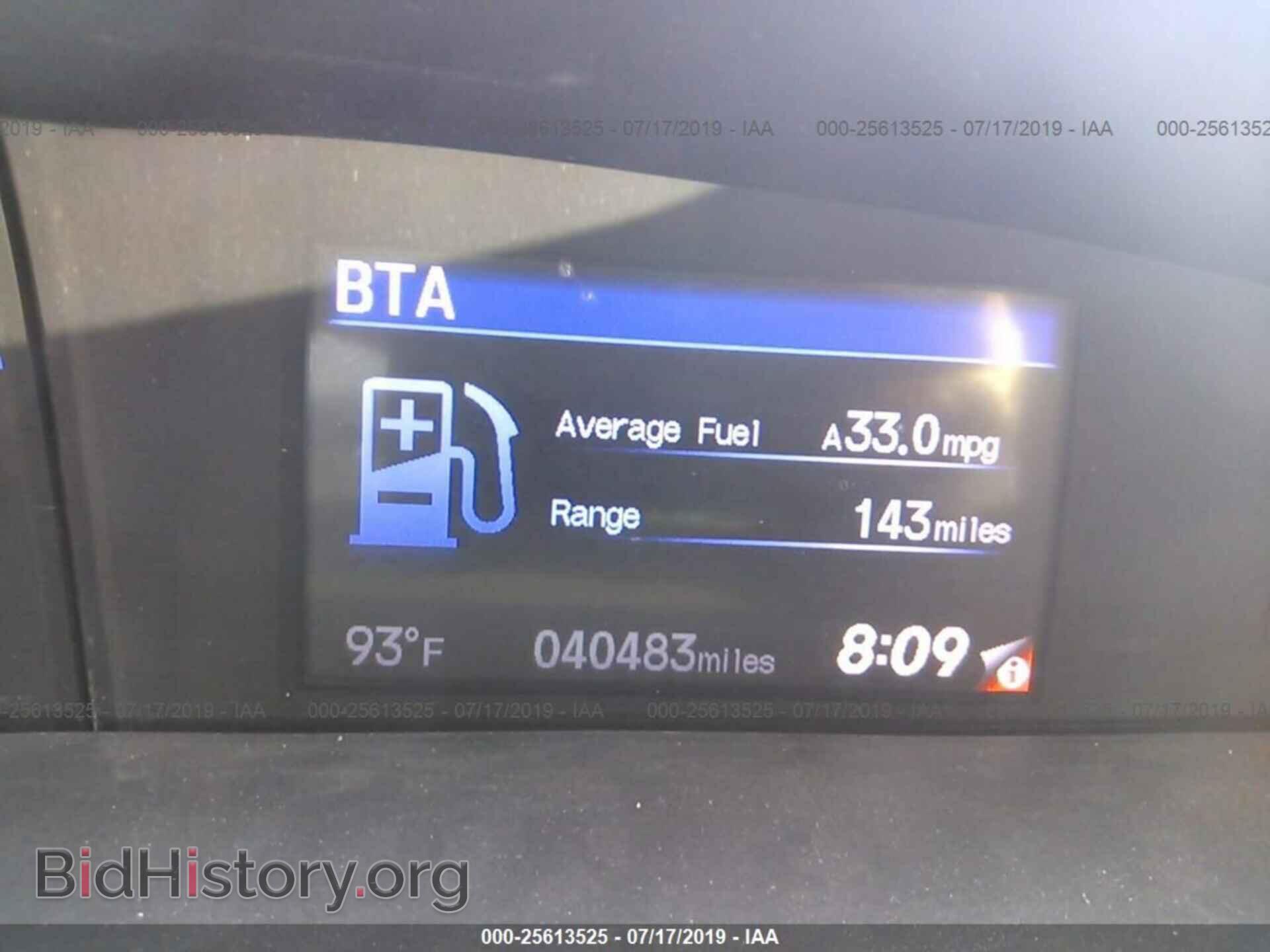 2013 HONDA CIVIC - VIN: 19XFB2F52DE084354 - Фото 7